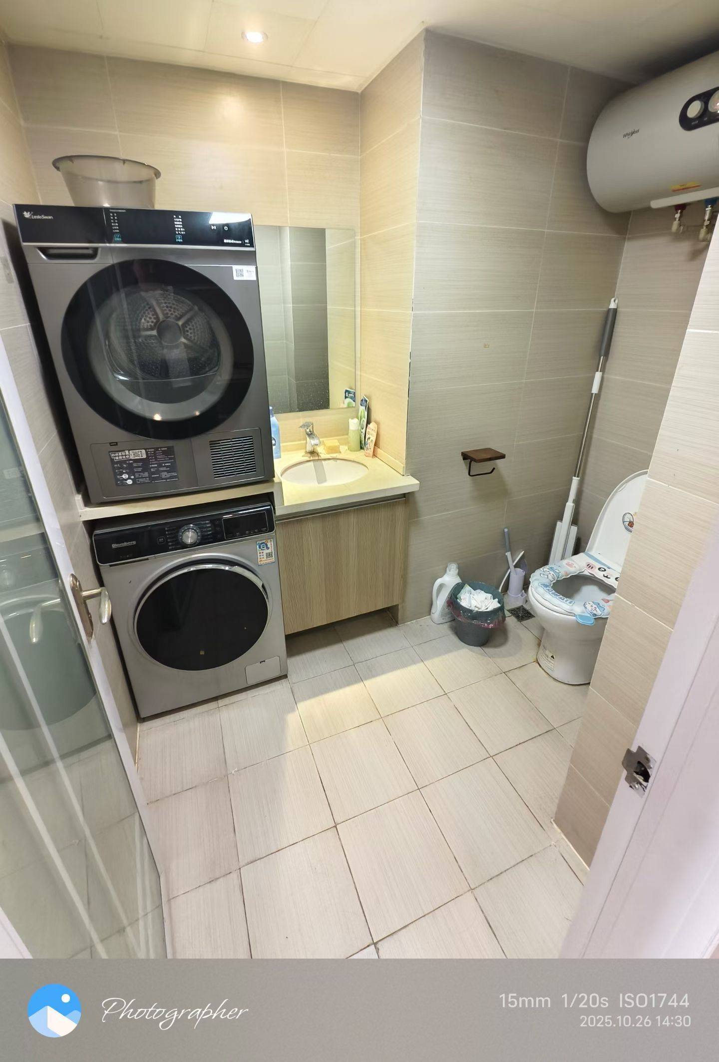 Hefei-Baohe-Cozy Home,Clean&Comfy,No Gender Limit,Hustle & Bustle,“Friends”,Chilled,LGBTQ Friendly,Pet Friendly