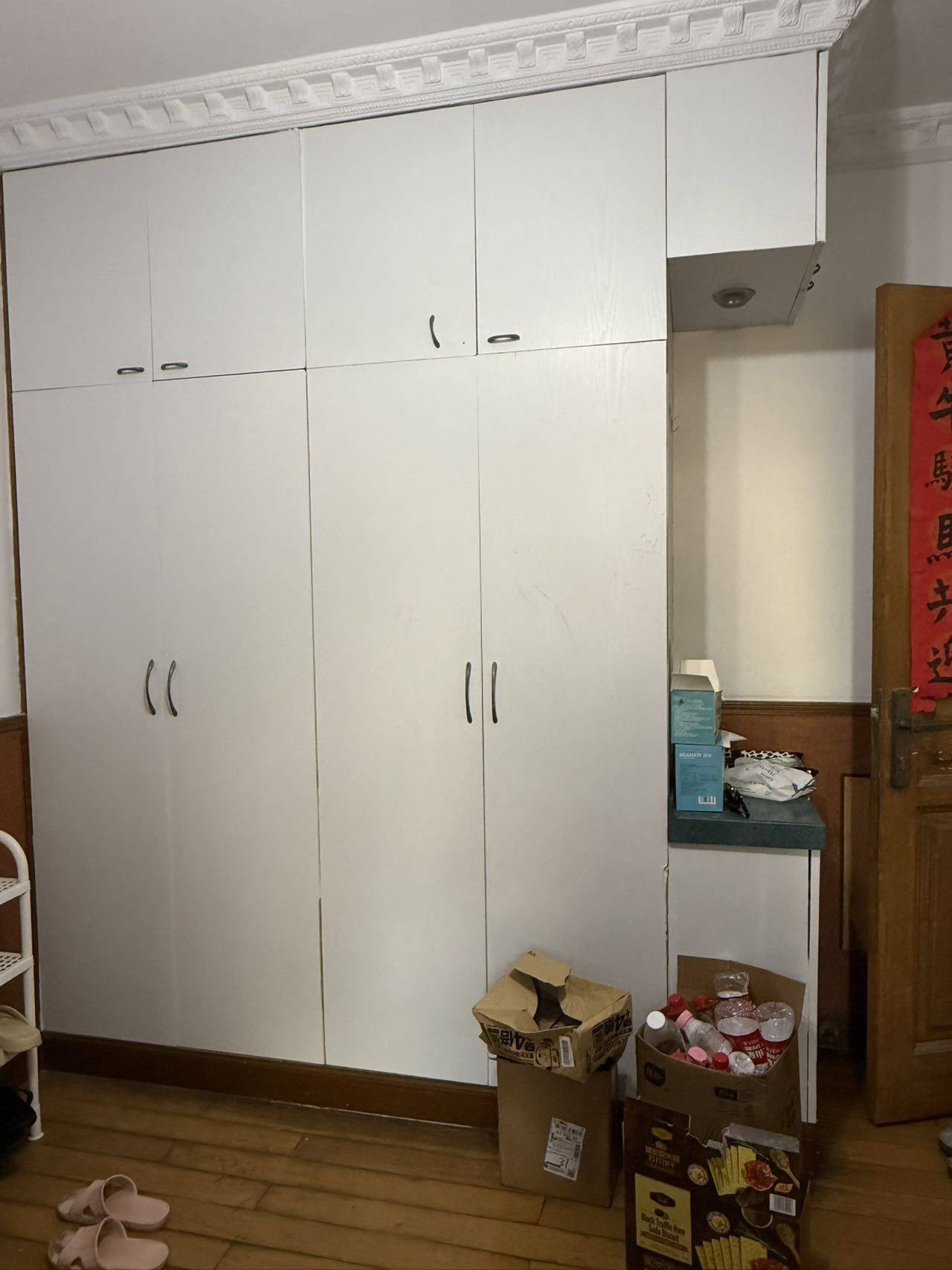 Shanghai-Jing‘An-Cozy Home,Clean&Comfy