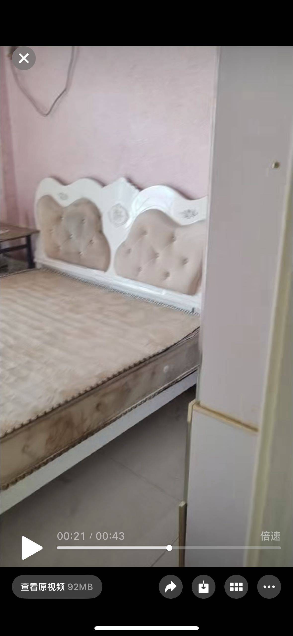 Fuzhou-Gulou-仅限女生