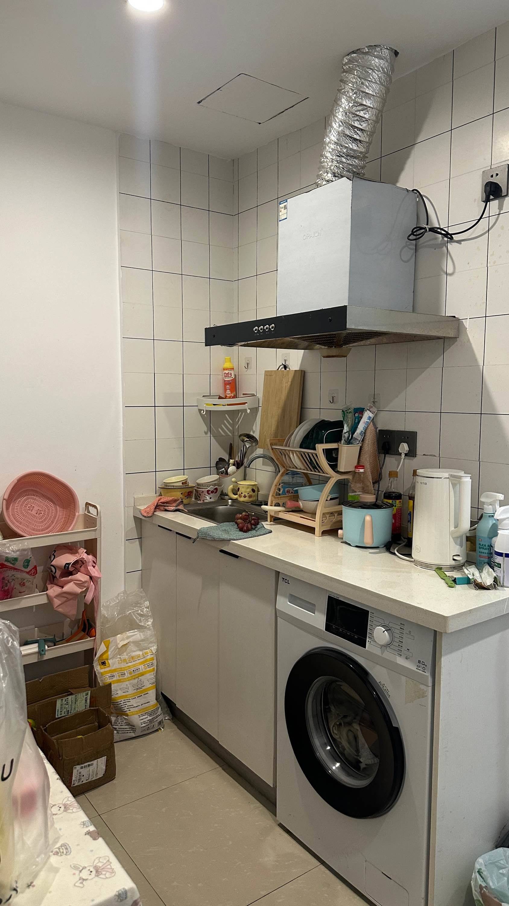 Hefei-Feixi County-Cozy Home,Pet Friendly