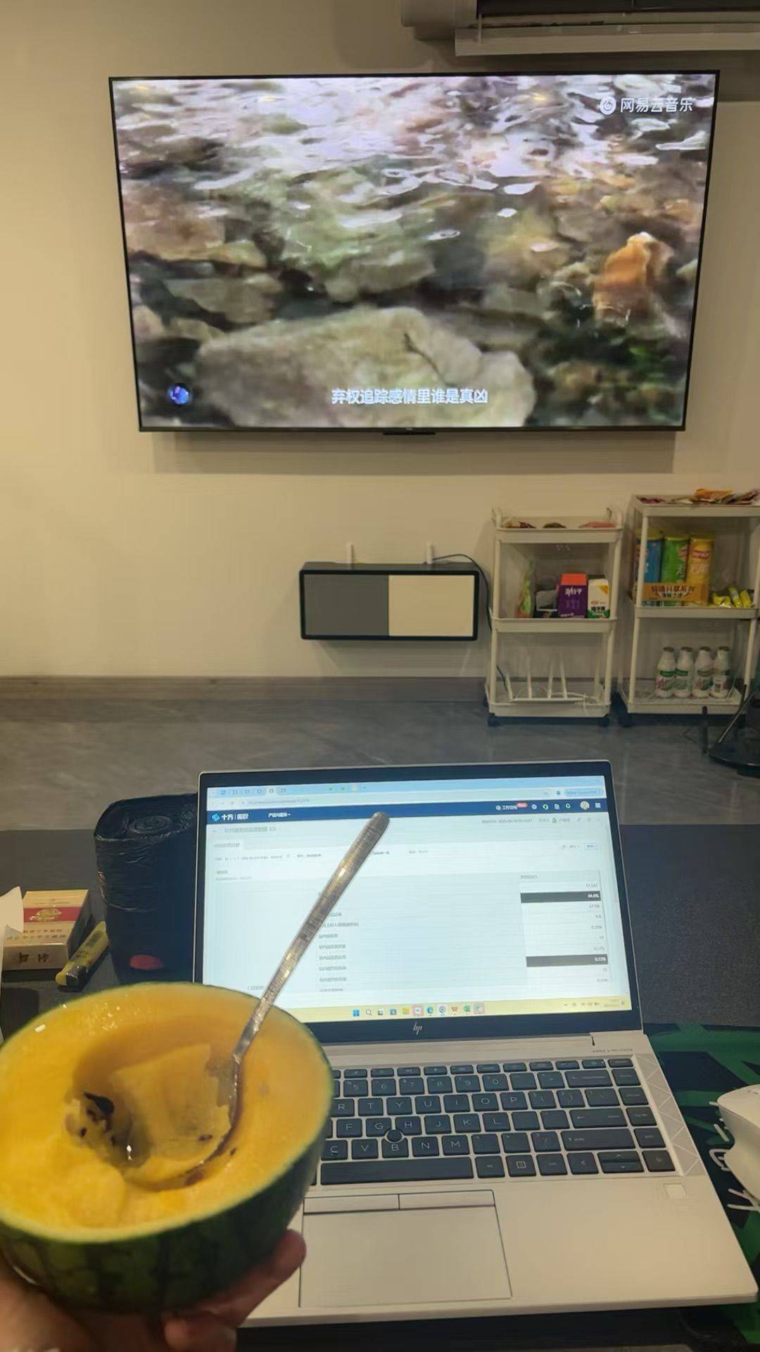 黄上豪整租房源2