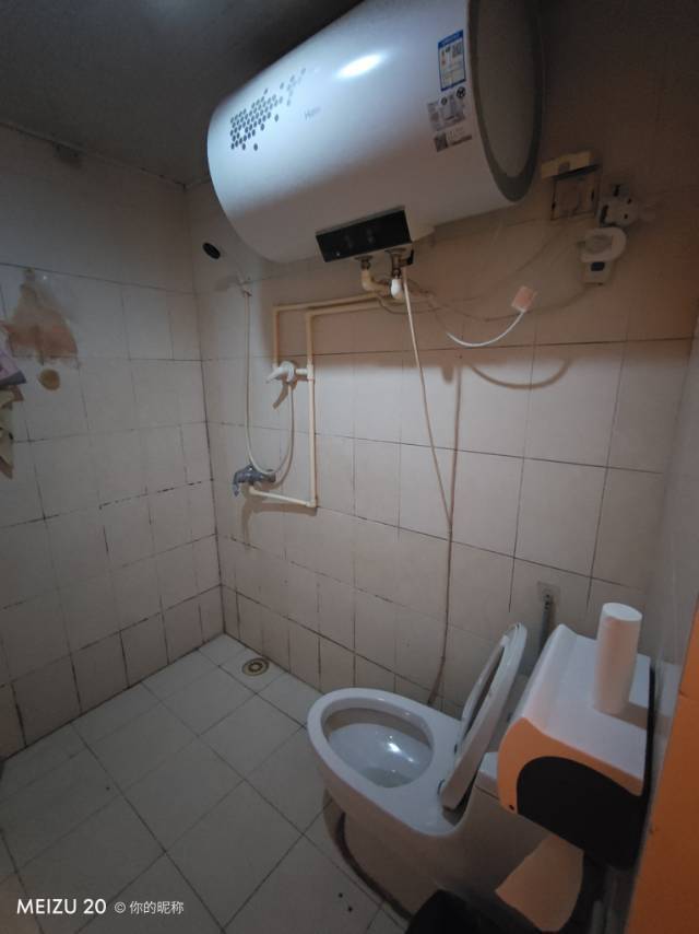 Beijing-Haidian-Cozy Home,Clean&Comfy