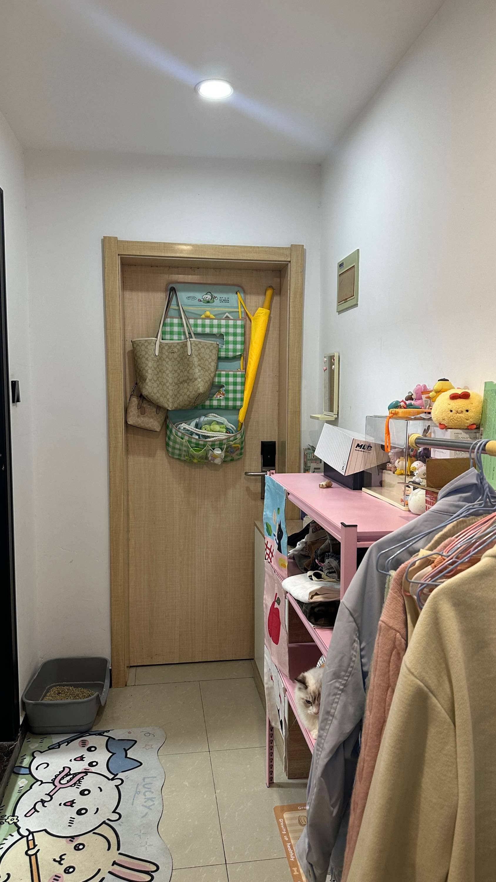 Hefei-Feixi County-Cozy Home,Pet Friendly