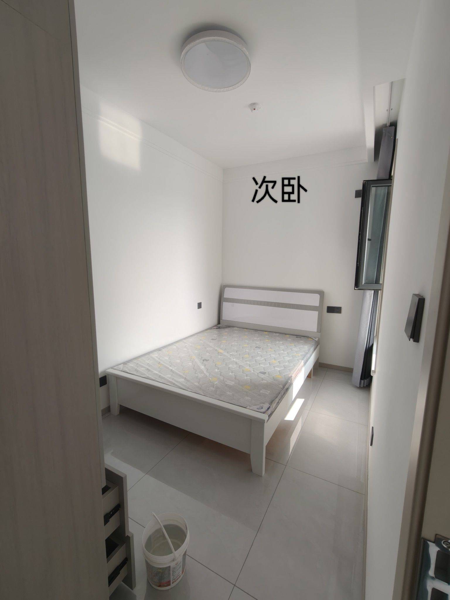 Xi'An-Weiyang-Clean&Comfy