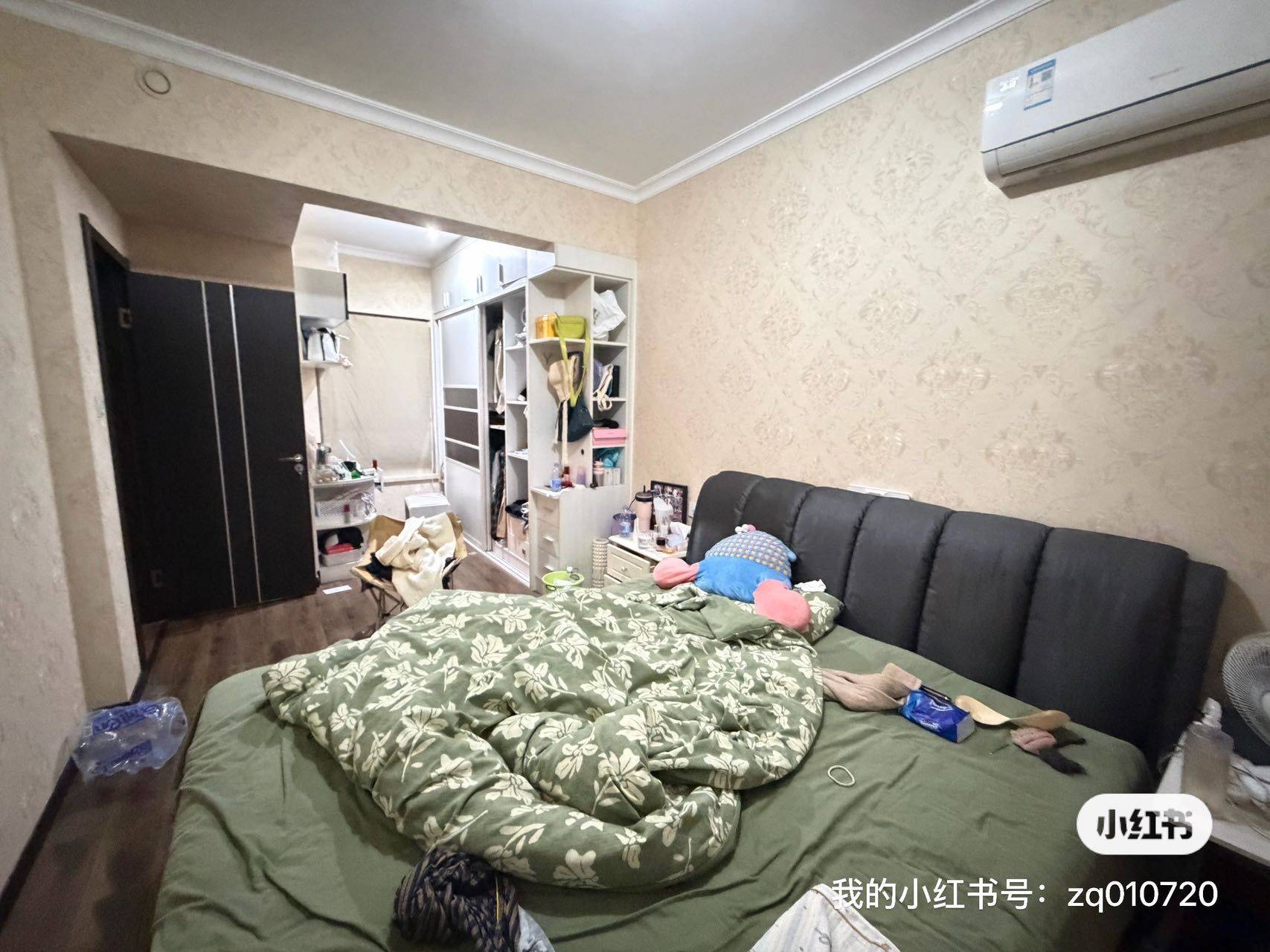 Zzhijhij整租房源2