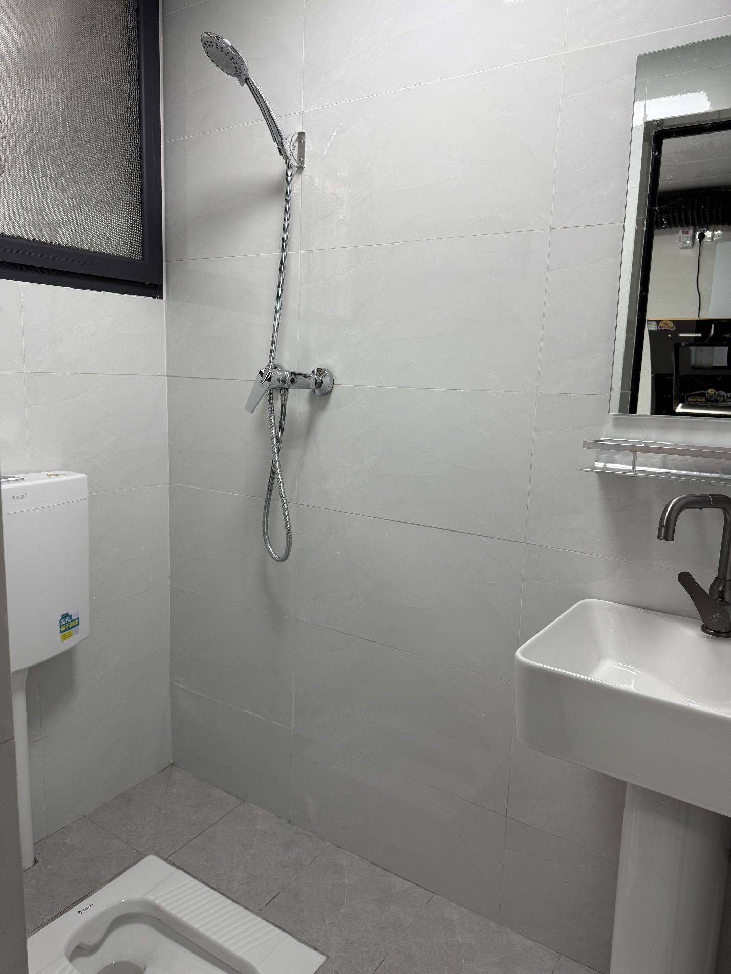 成都-武侯-溫馨小窩,乾淨治愈,不限性別,市井煙火氣,老友記,慢時光