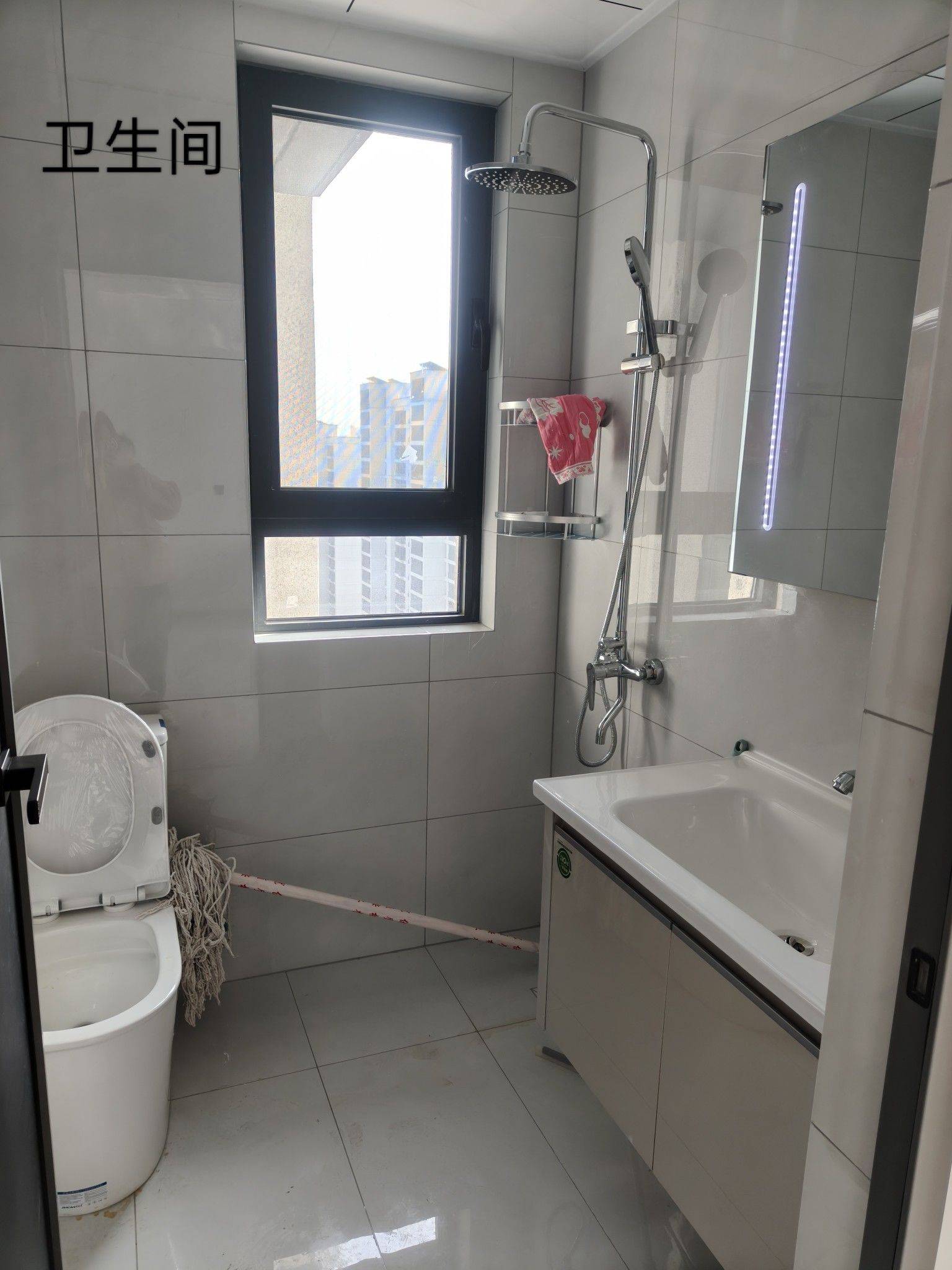 Xi'An-Weiyang-Clean&Comfy