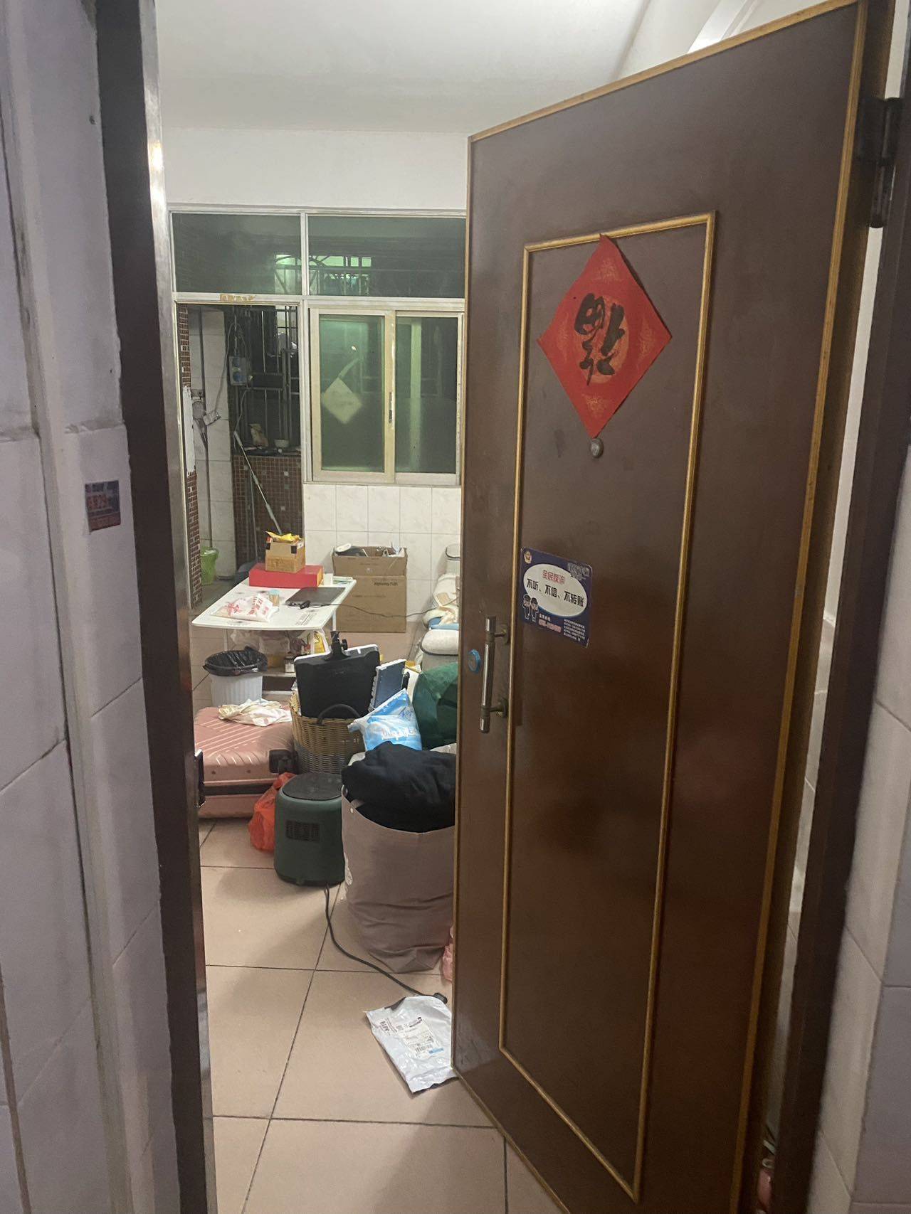 Shenzhen-Longhua-Cozy Home,Clean&Comfy