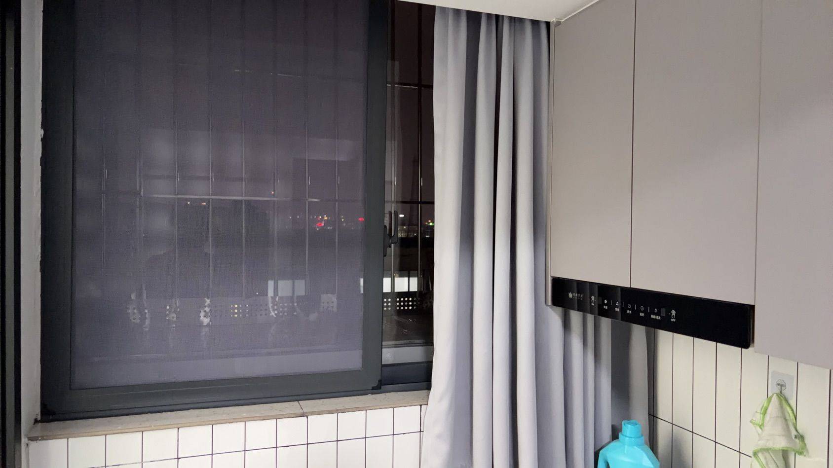 Shenzhen-Nanshan-LGBTQ Friendly,Pet Friendly