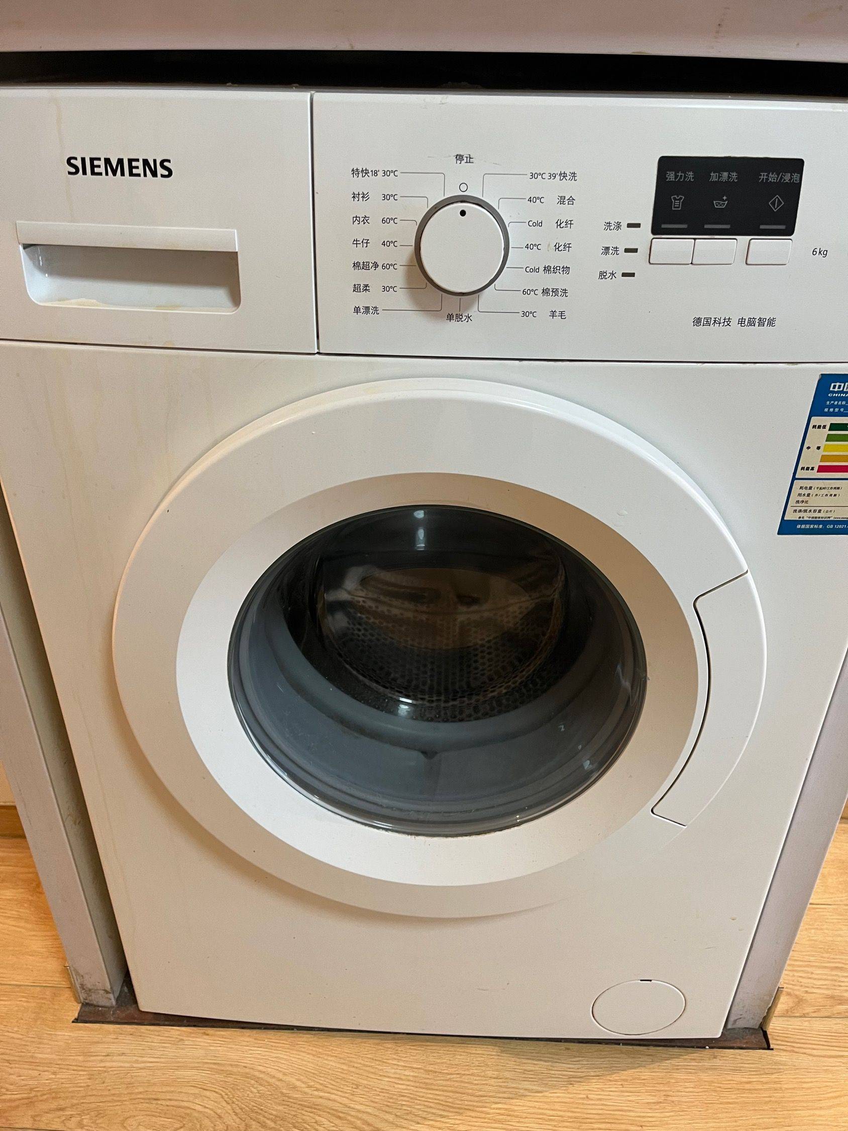 Shanghai-Jing‘An-Cozy Home,No Gender Limit,LGBTQ Friendly