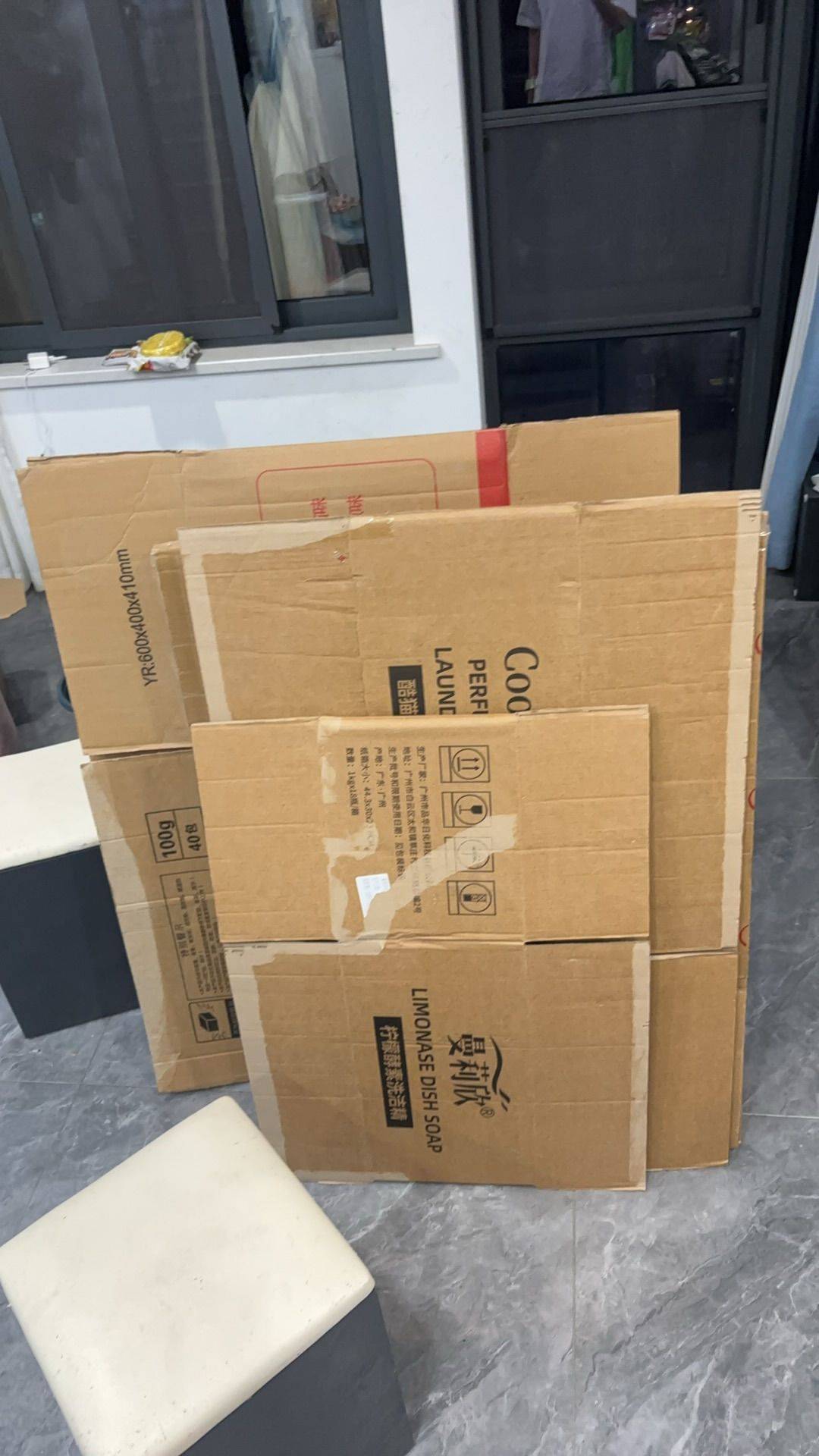 黄上豪整租房源3