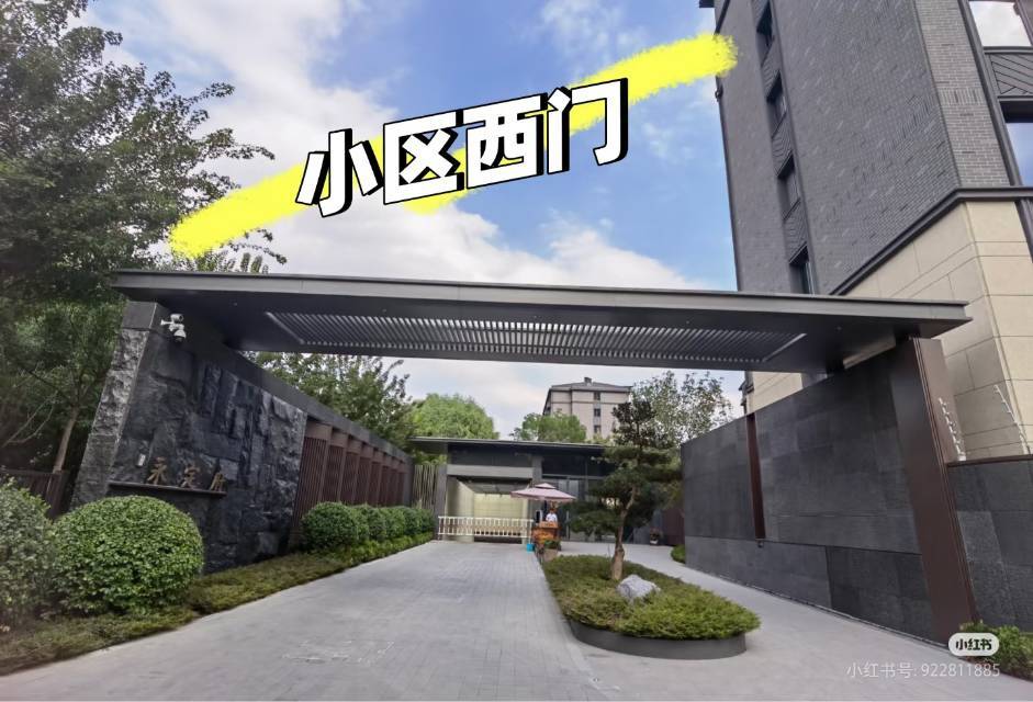 北京-東城-溫馨小窩,乾淨治愈,不限性別,市井煙火氣