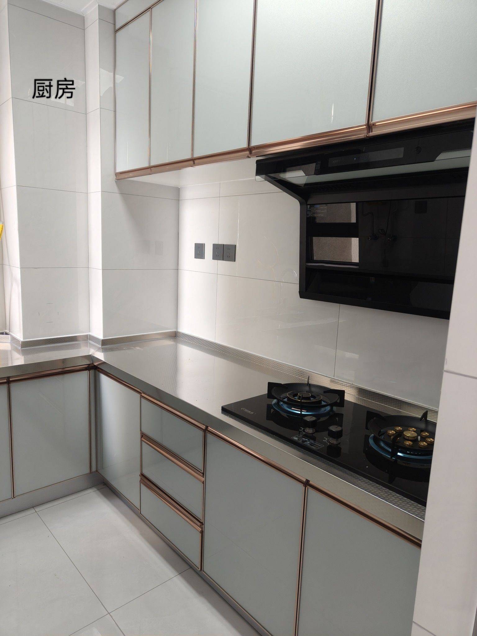 Xi'An-Weiyang-Clean&Comfy