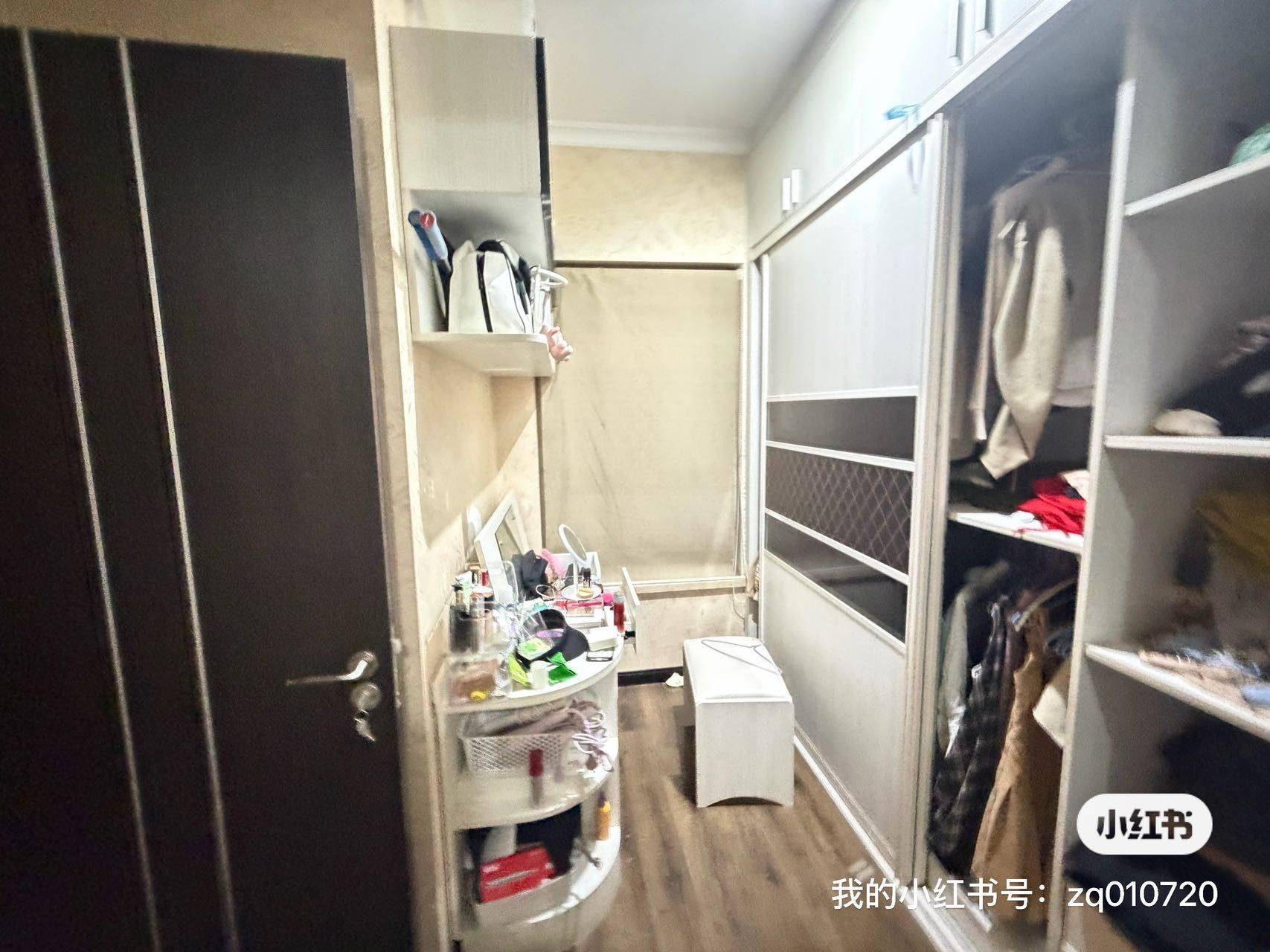 Zzhijhij整租房源3