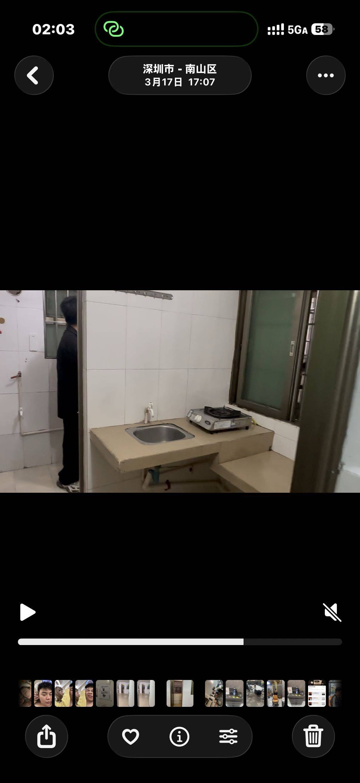 Shenzhen-Nanshan-Cozy Home,Pet Friendly