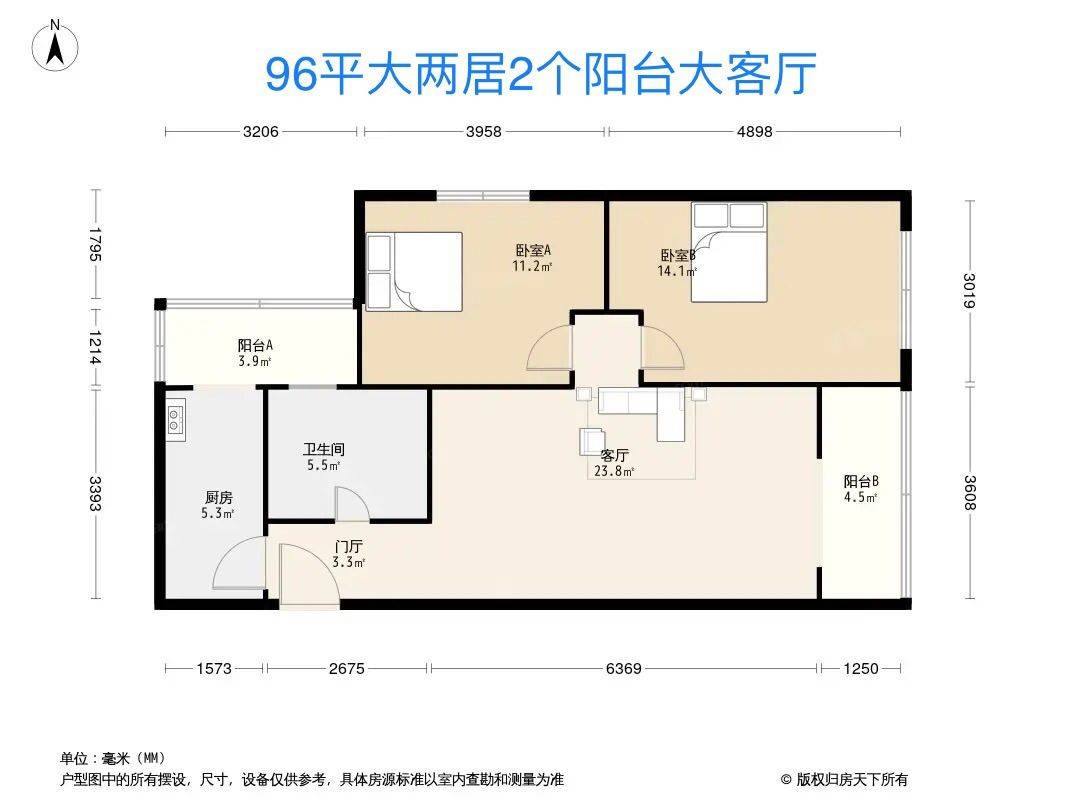 Beijing-Chaoyang-Line 6,Sublet