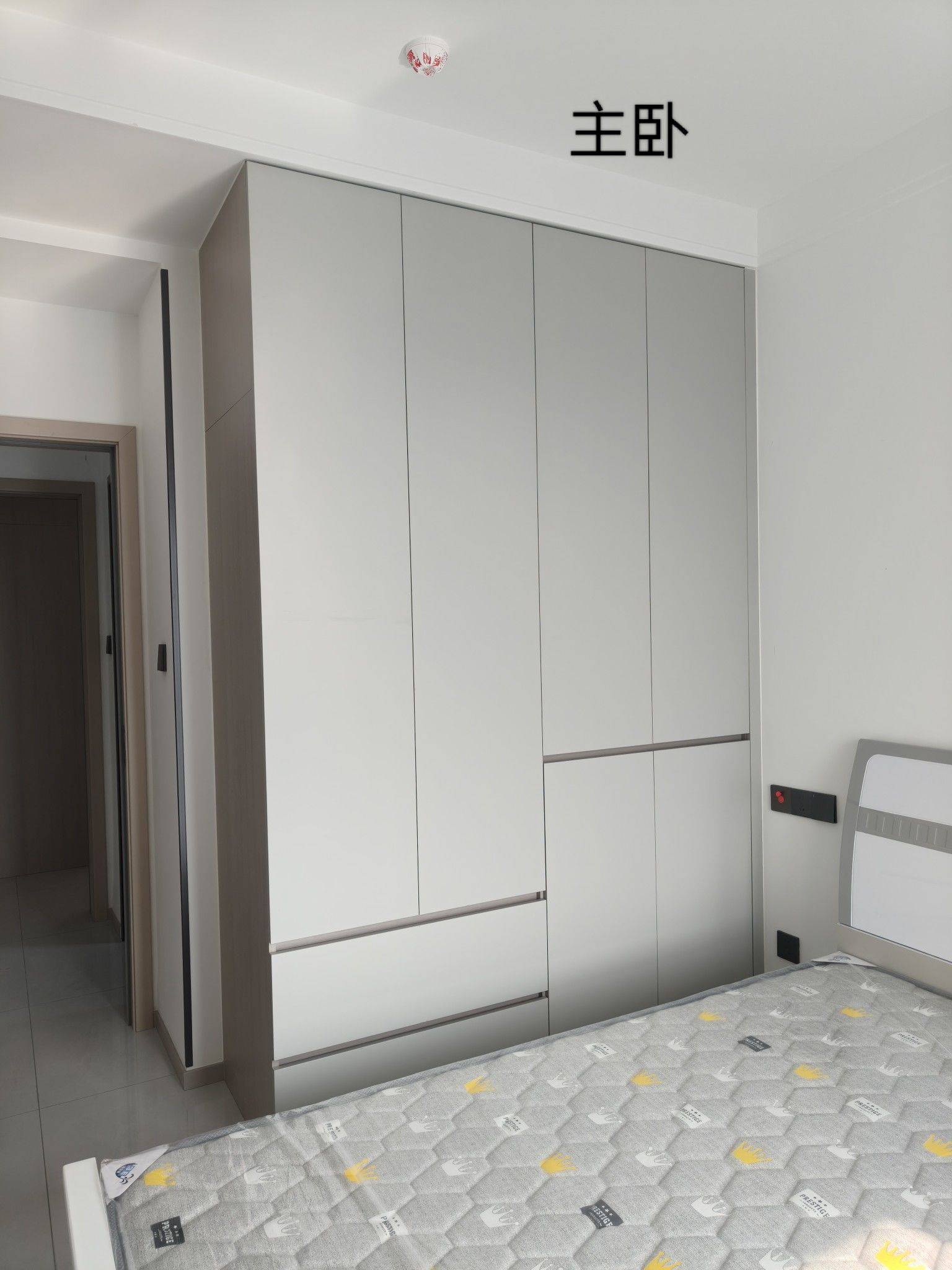 Xi'An-Weiyang-Clean&Comfy