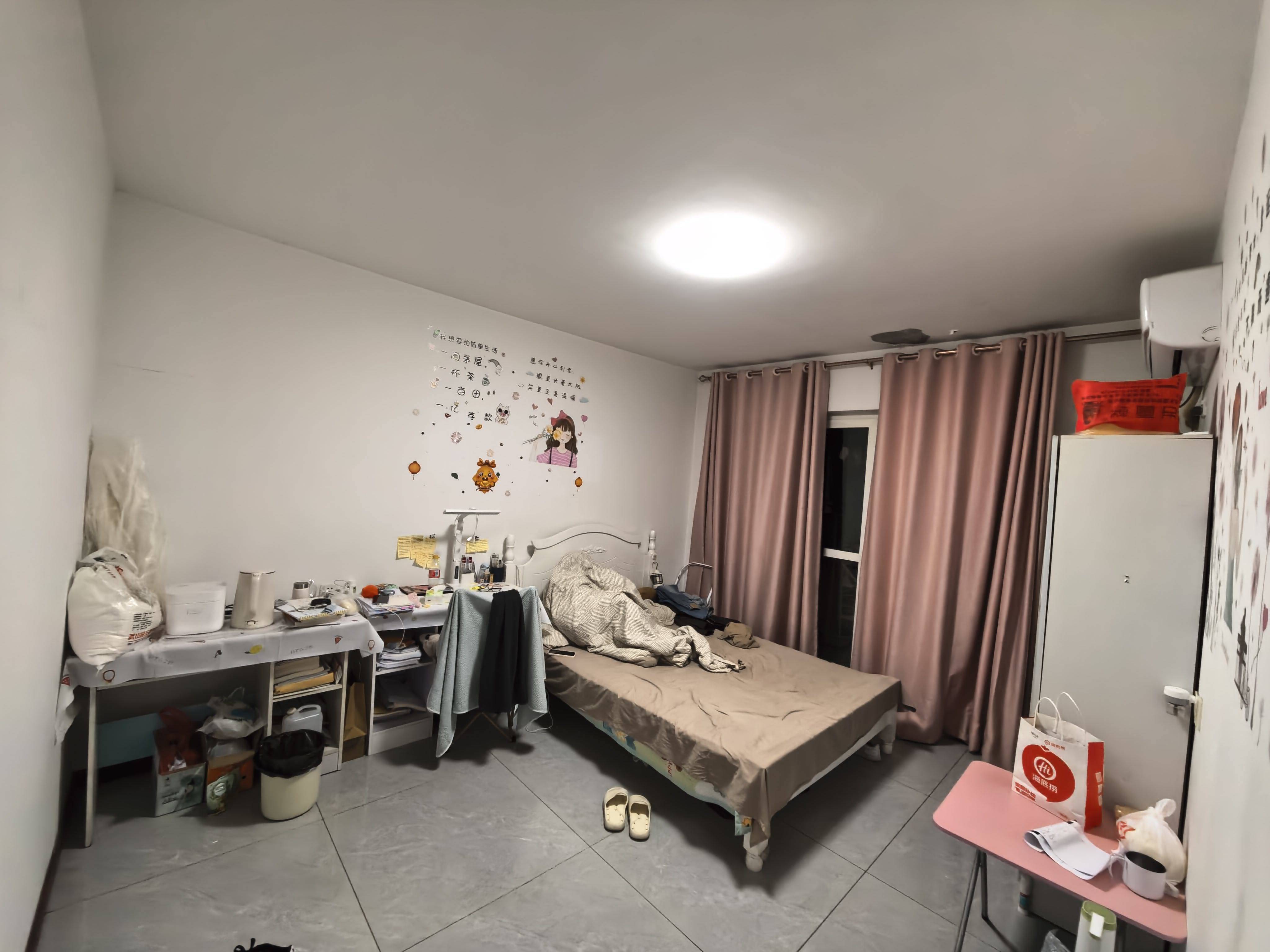 西安-雁塔-干净治愈,不限性别