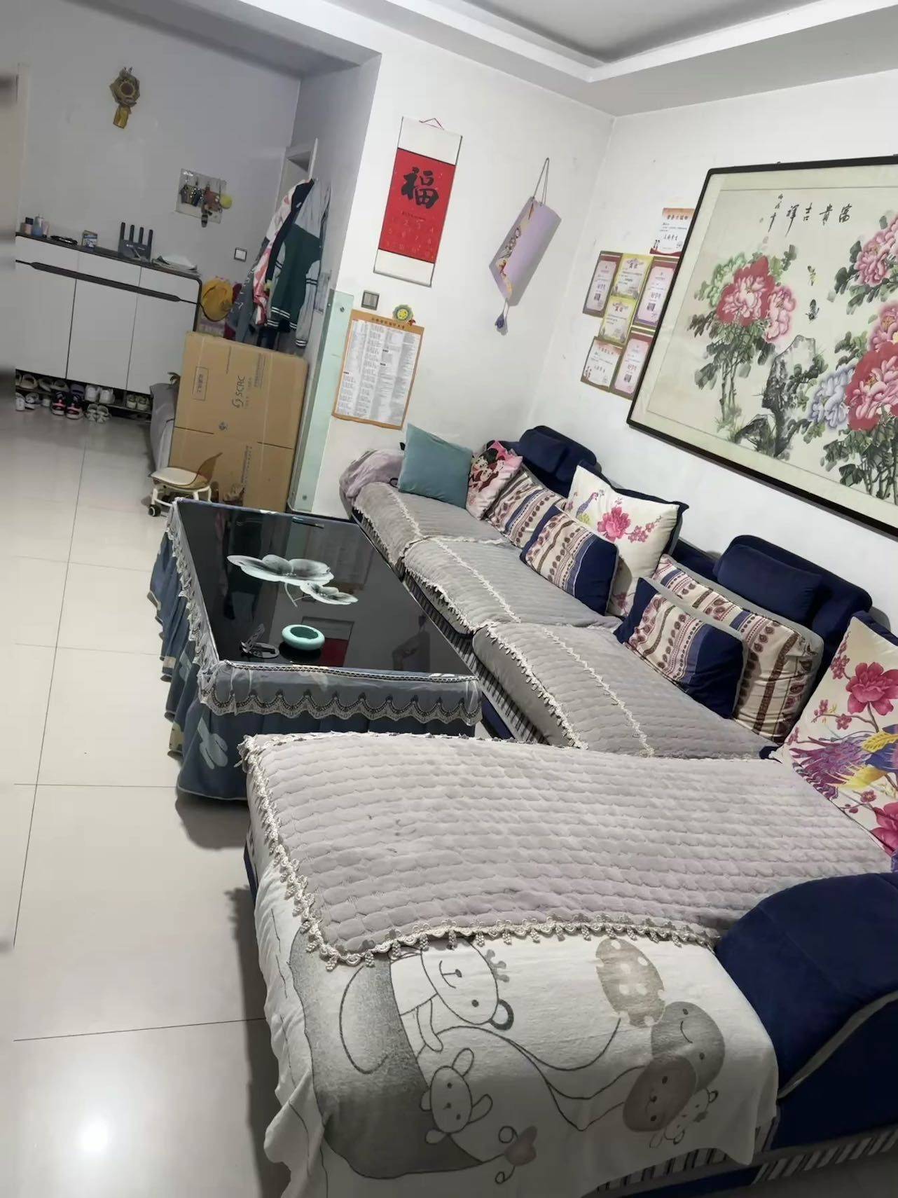 西安-未央-干净治愈,不限性别