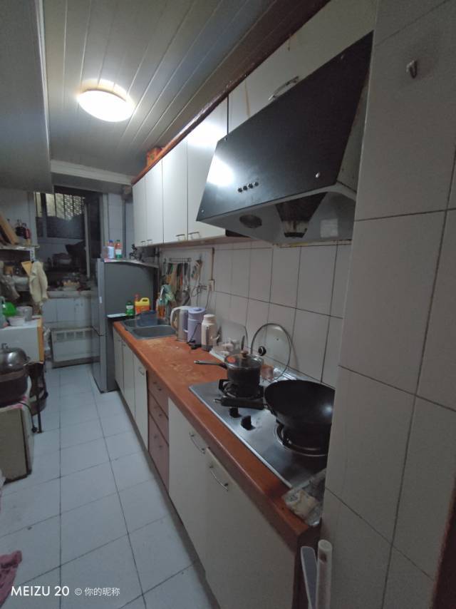 Beijing-Haidian-long term,👯♀️,Shared Apartment,Replacement,Seeking Flatmate