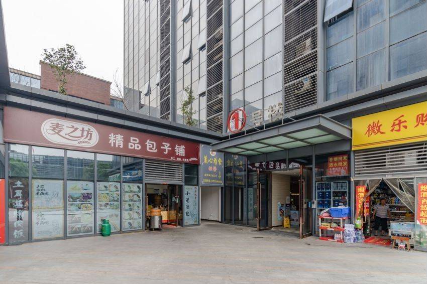 Hefei-Baohe-200RMB/Night,Cozy Home,Clean&Comfy,No Gender Limit,Hustle & Bustle,Chilled,LGBTQ Friendly,Pet Friendly