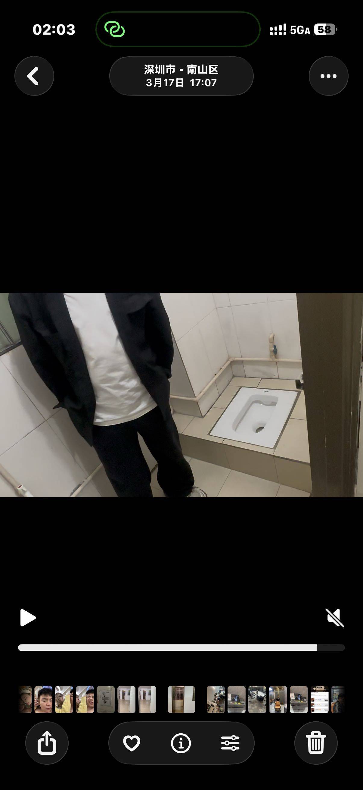 Shenzhen-Nanshan-Cozy Home,Pet Friendly