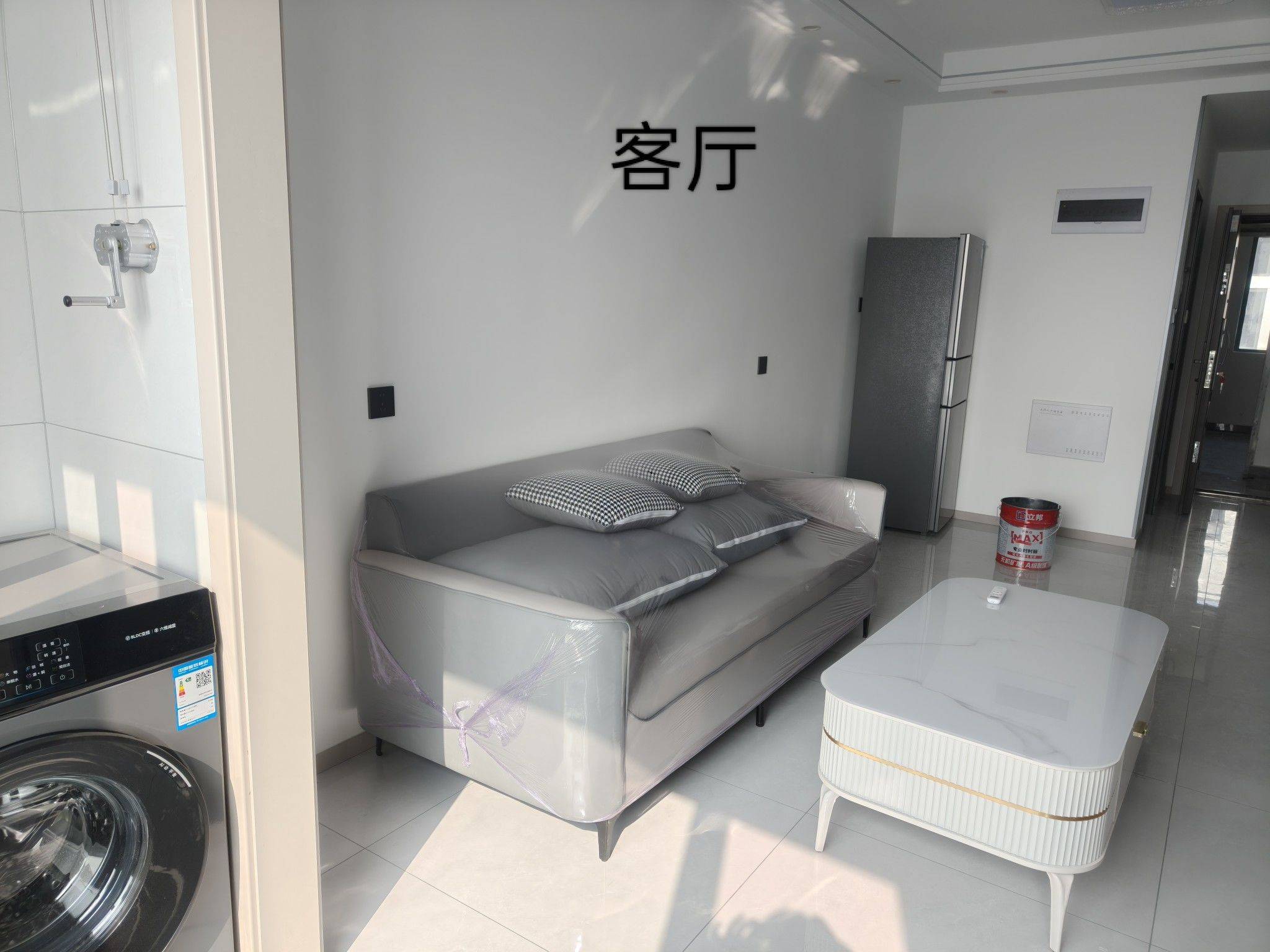 Xi'An-Weiyang-Clean&Comfy