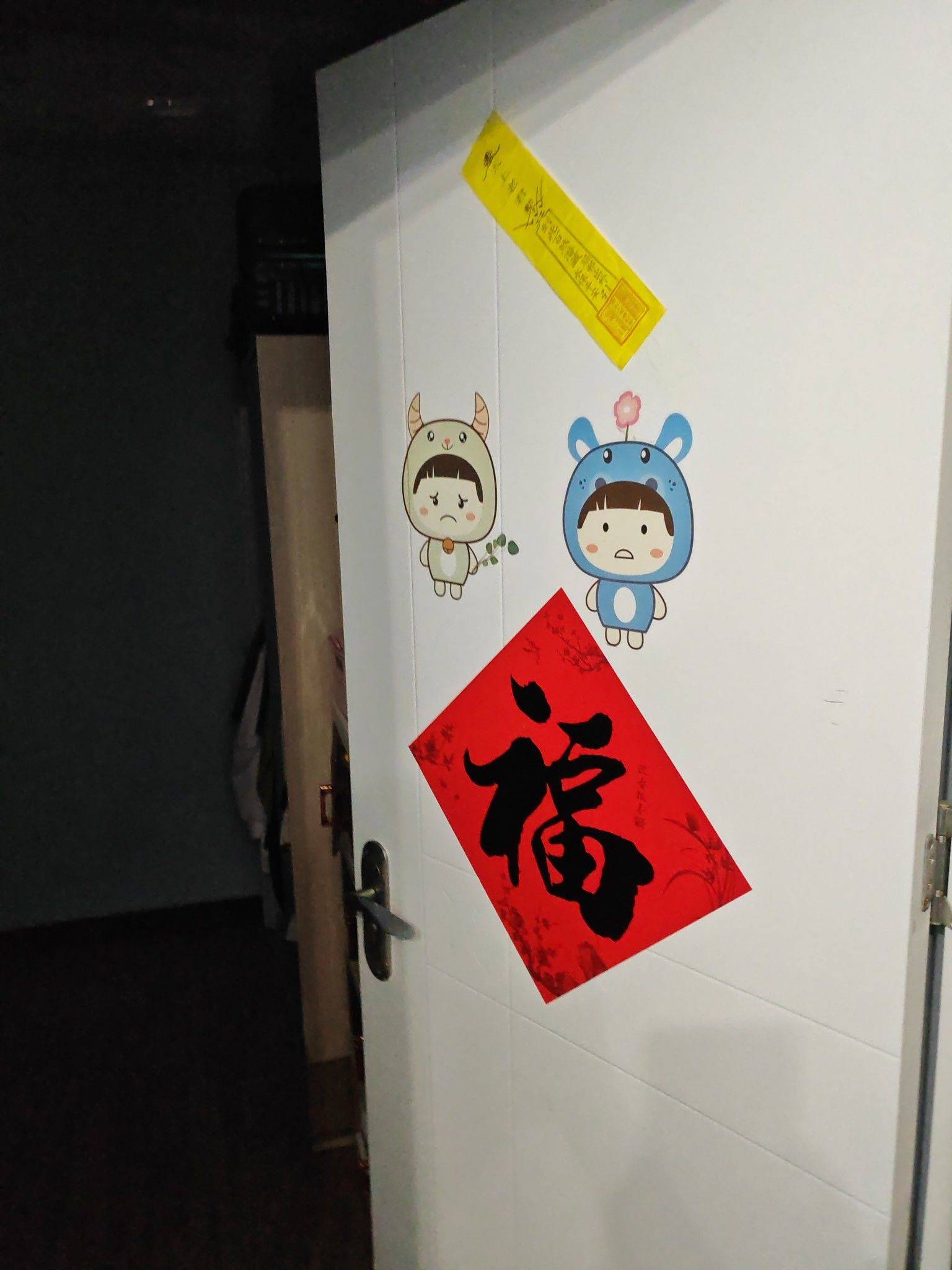 Shenzhen-Longhua-Cozy Home