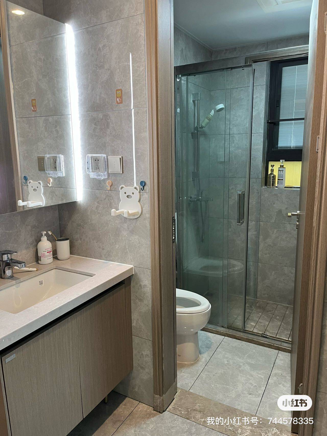 珠海-香洲-宠物友好