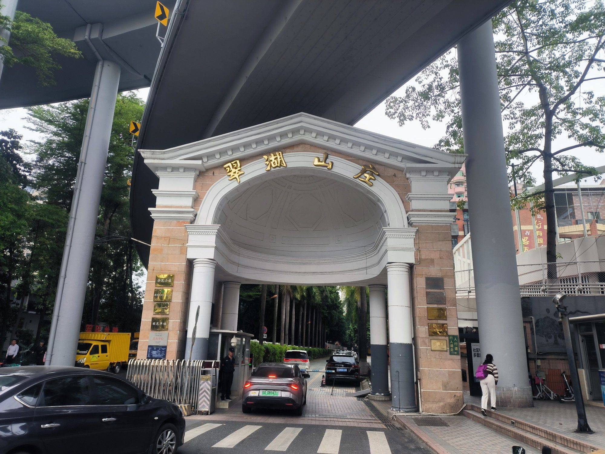 Guangzhou-Tianhe-配套齐全,生活方便,上班通勤,电梯房,Cozy Home,Clean&Comfy,No Gender Limit,Hustle & Bustle,“Friends”,Chilled