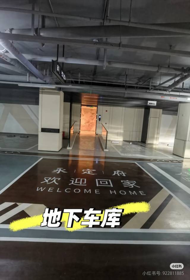 北京-東城-溫馨小窩,乾淨治愈,不限性別,市井煙火氣