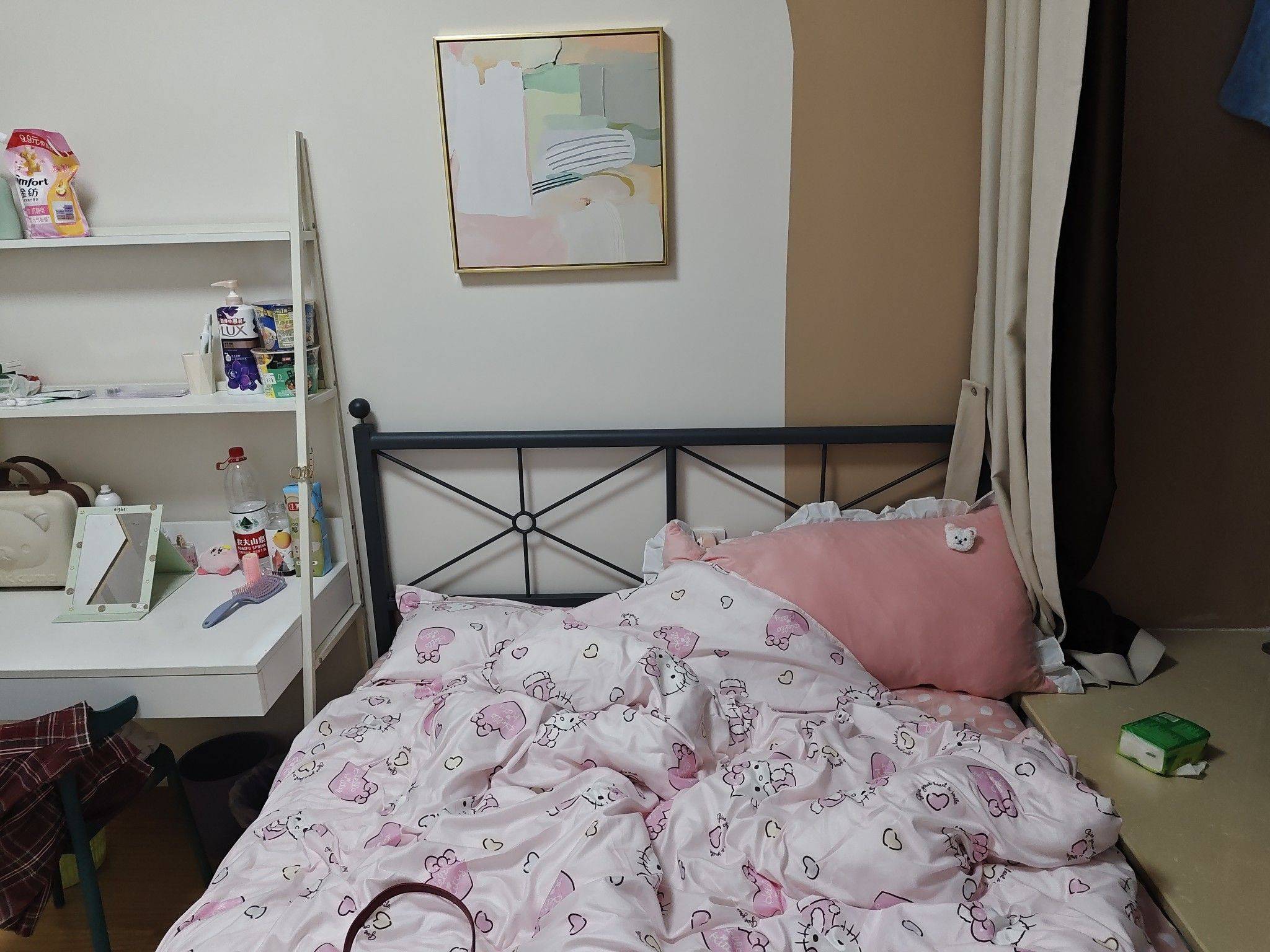 Wuhan-Jiang'an-No Gender Limit