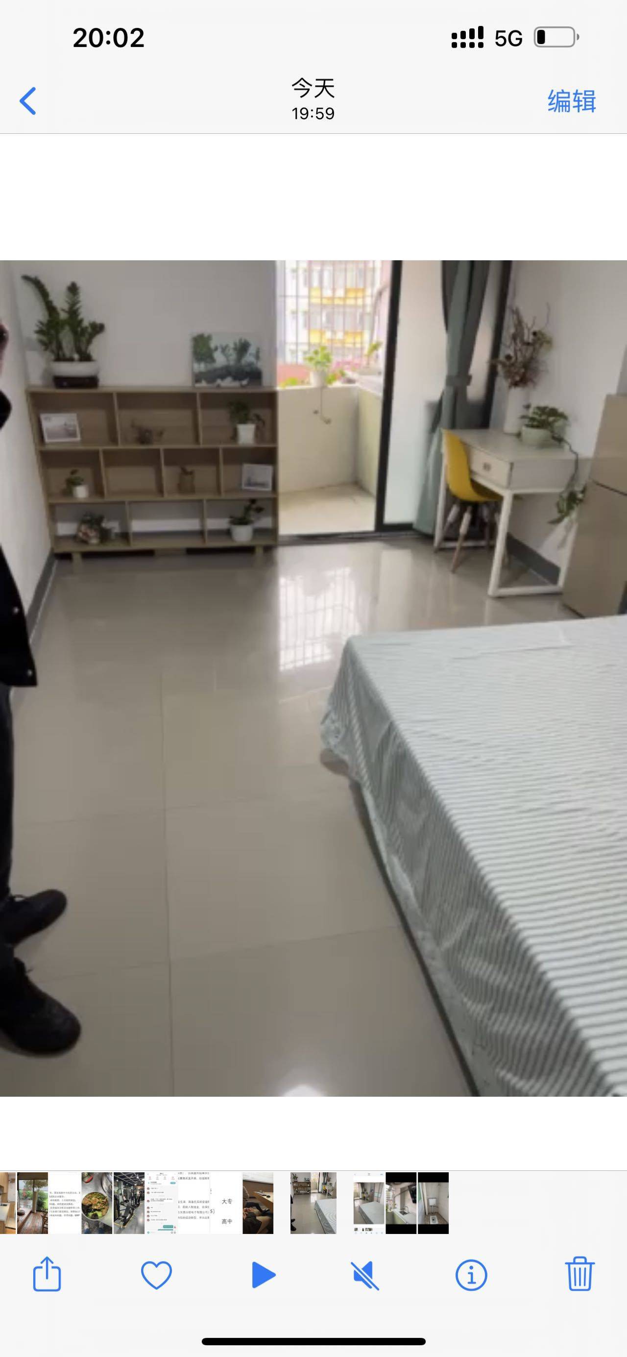 深圳-南山-温馨小窝,干净治愈,不限性别,市井烟火气,老友记,慢时光,宠物友好