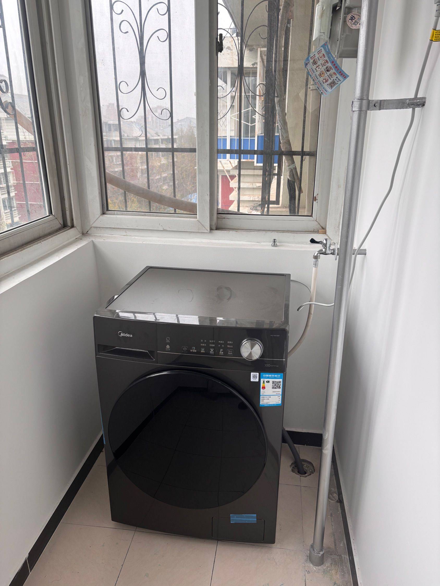 Beijing-Daxing-Cozy Home,Clean&Comfy,Chilled