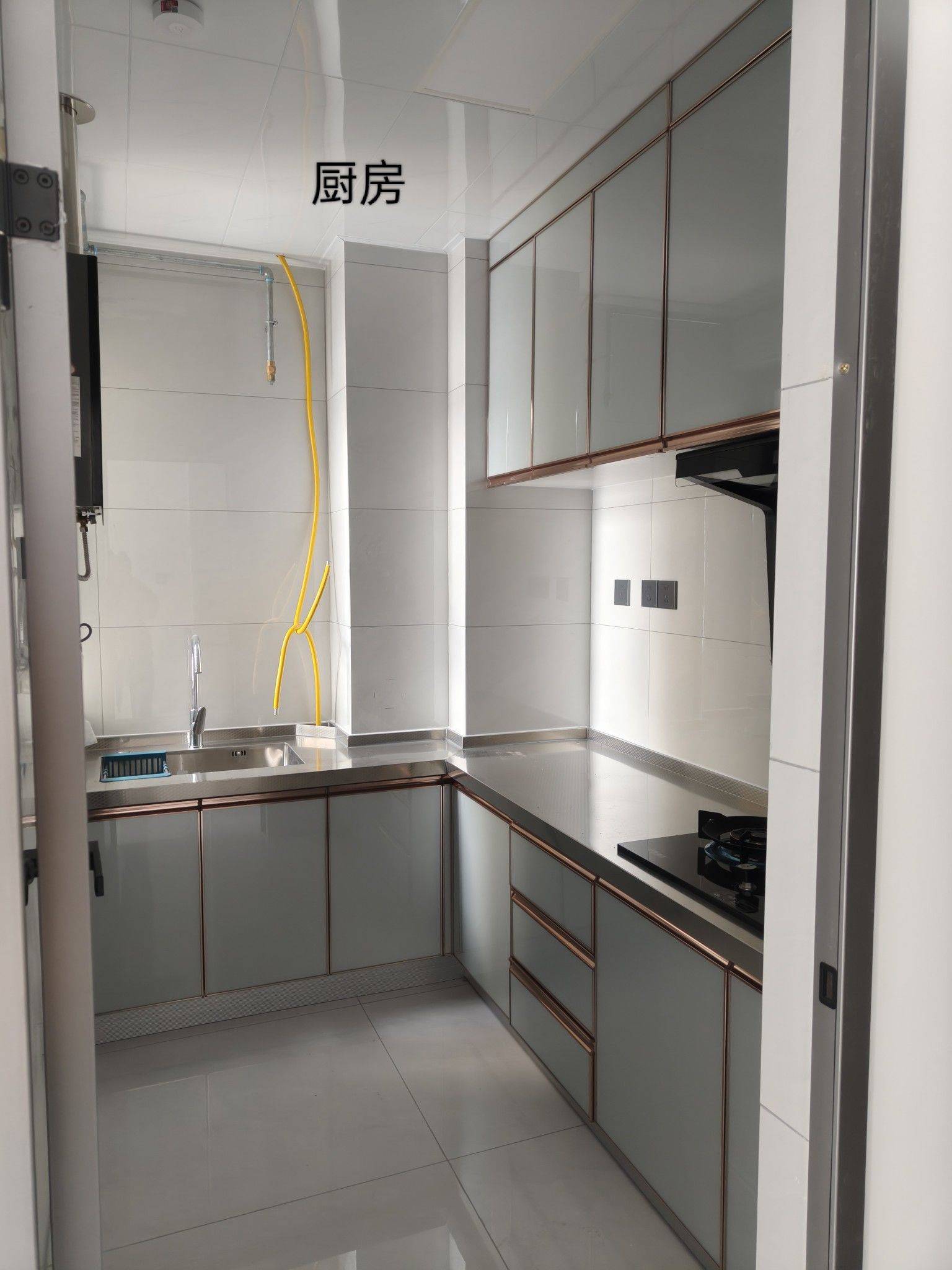 Xi'An-Weiyang-Clean&Comfy