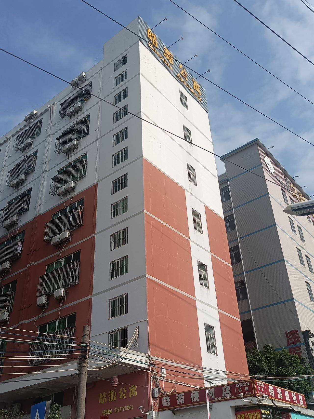 Shenzhen-Nanshan-Cozy Home,Clean&Comfy,No Gender Limit,Hustle & Bustle,“Friends”,Chilled,Pet Friendly