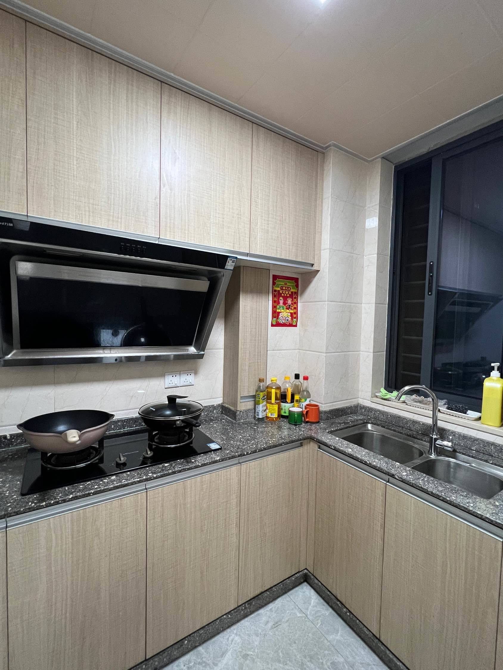 Xiamen-Jimei-Cozy Home