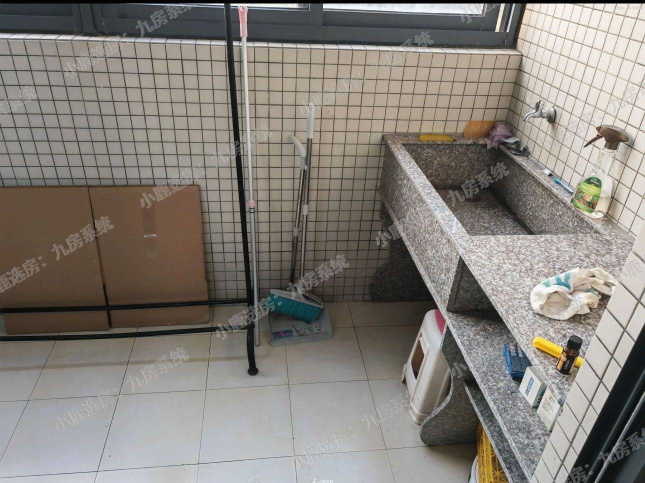 Xiamen-Jimei-Cozy Home,Chilled