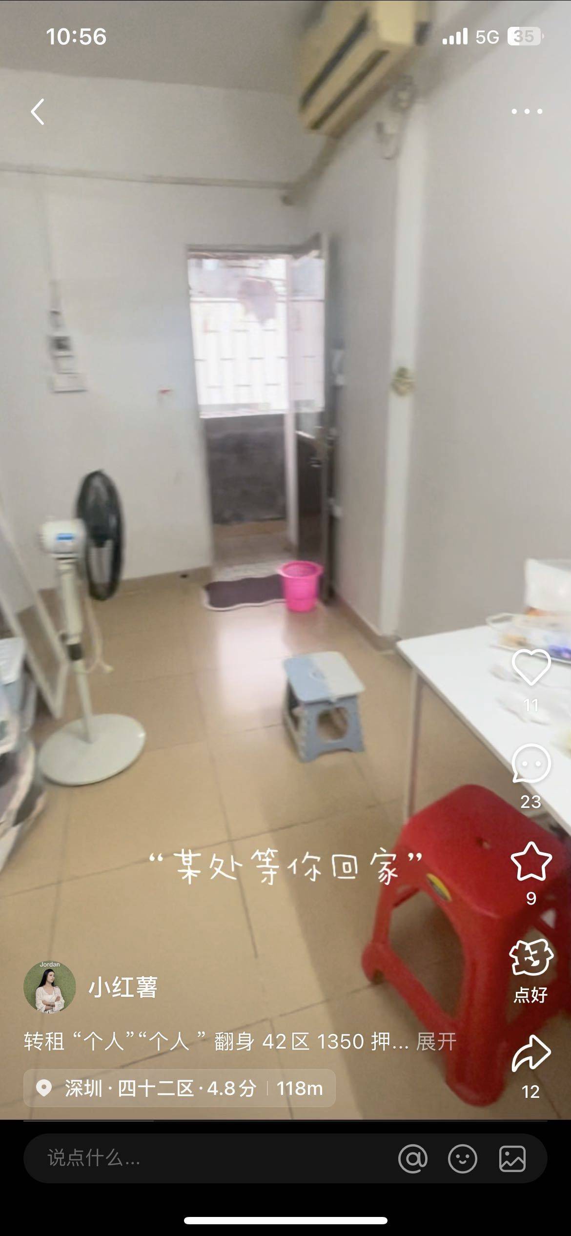 Shenzhen-BaoAn-Clean&Comfy,No Gender Limit,Hustle & Bustle,Pet Friendly