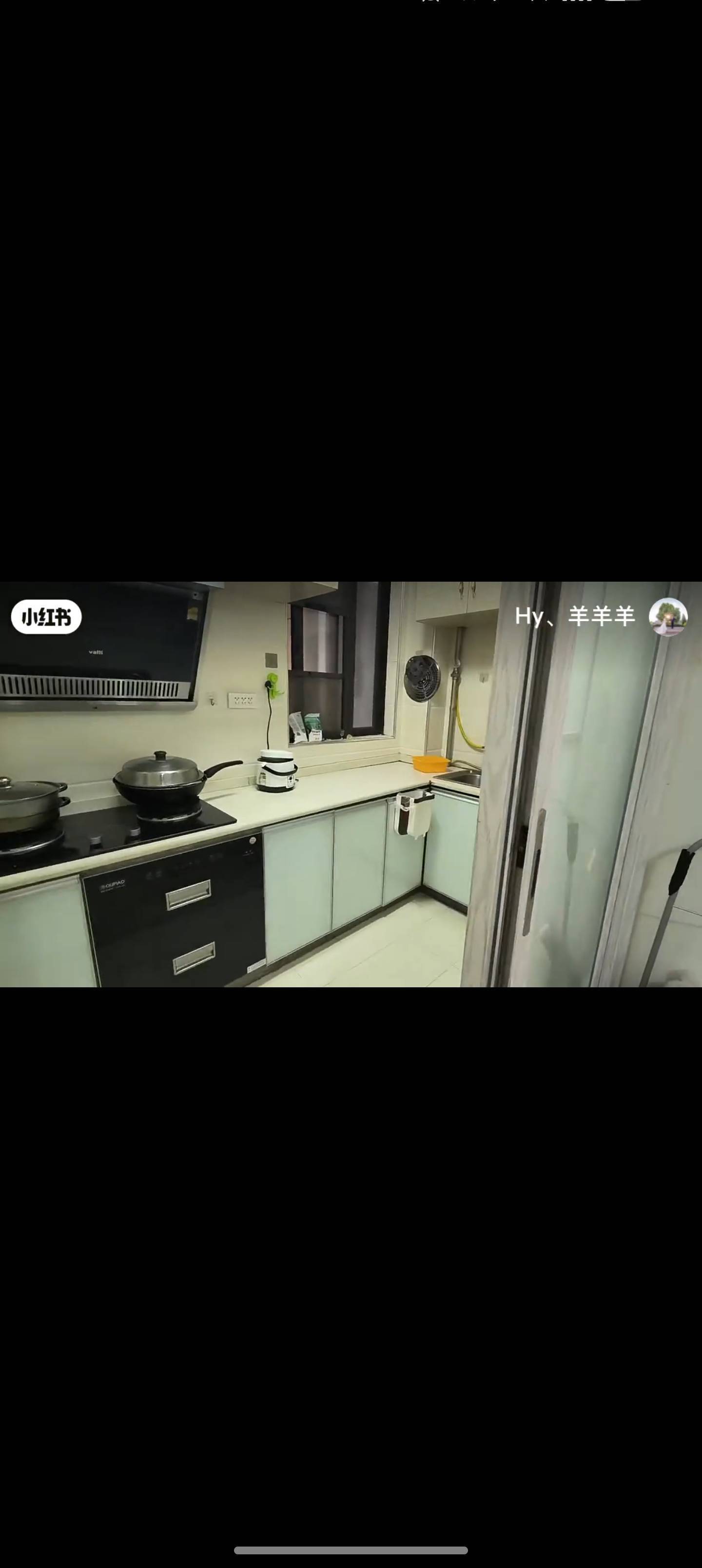 贵阳 白云 | 优品新城_4