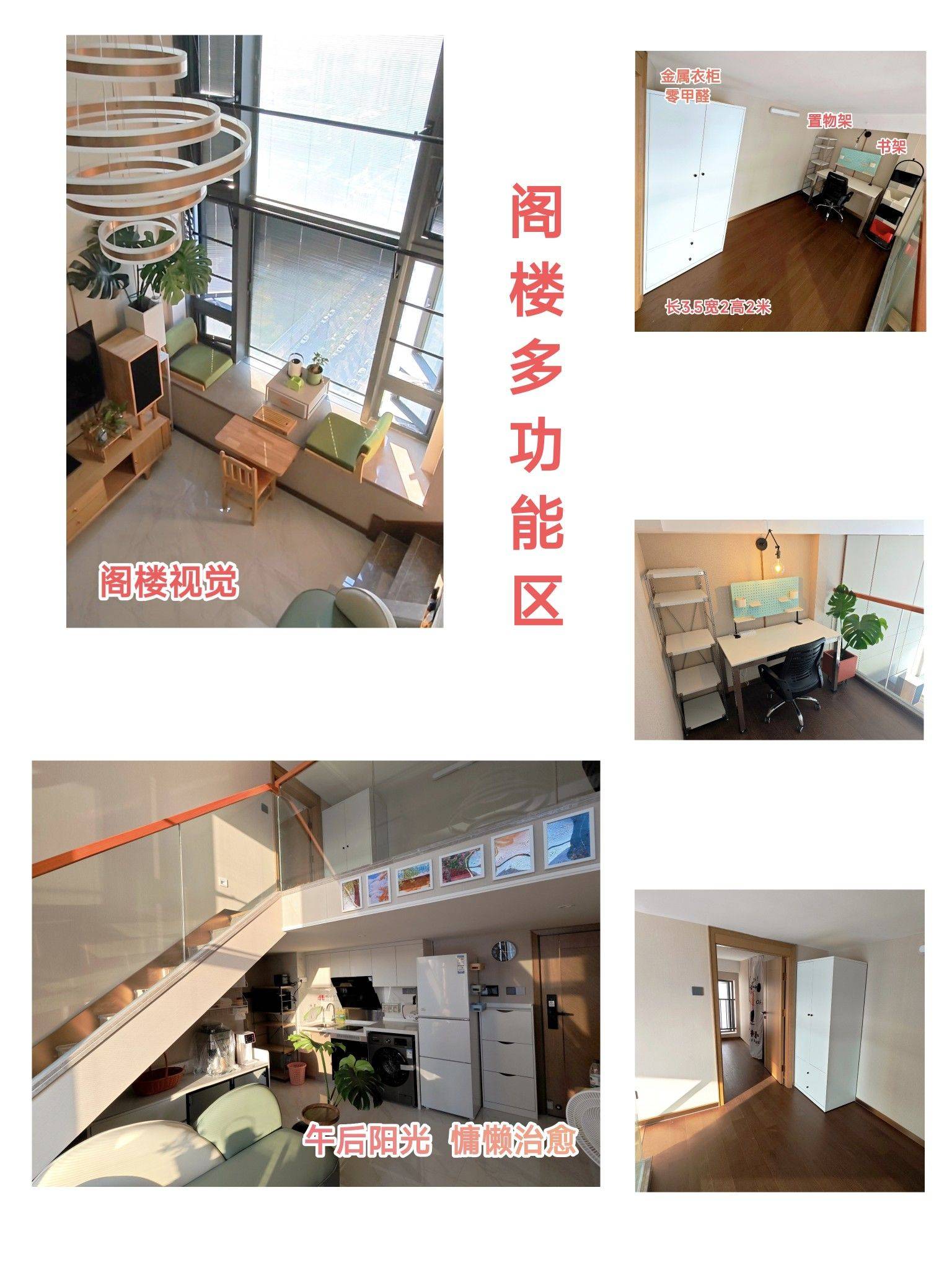 广州 番禺 | 广州足球公园_4