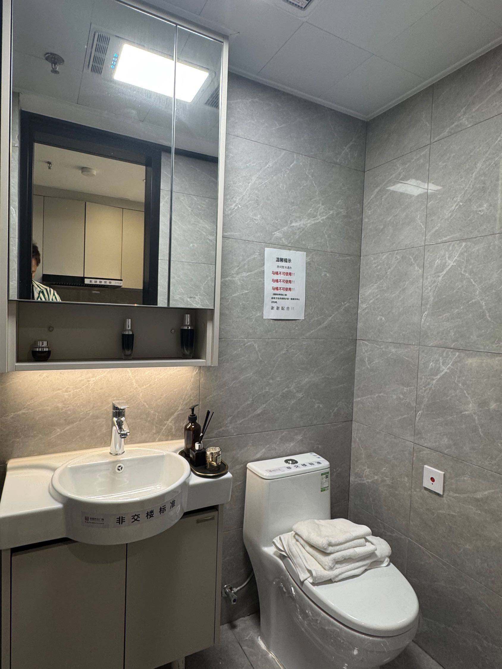 Shenzhen-BaoAn-Cozy Home,Clean&Comfy,Hustle & Bustle,Chilled,LGBTQ Friendly,Pet Friendly