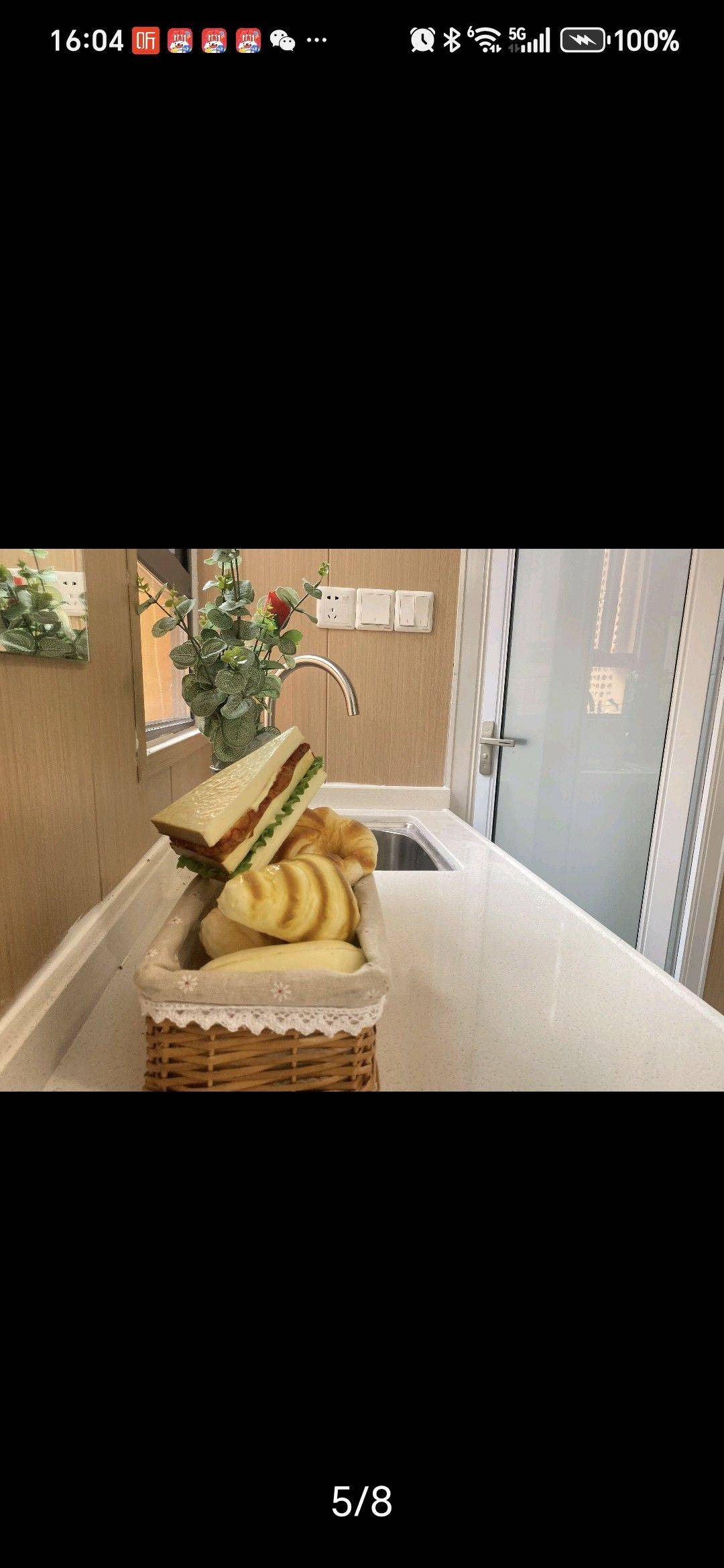 深圳-龍華-溫馨小窩,乾淨治愈,市井煙火氣,寵物友好