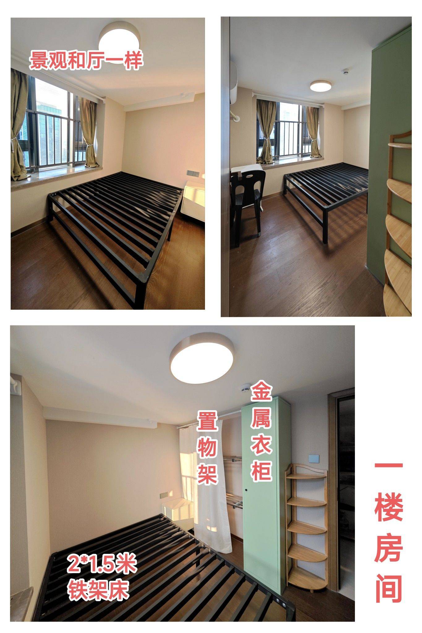 广州 番禺 | 广州足球公园_6