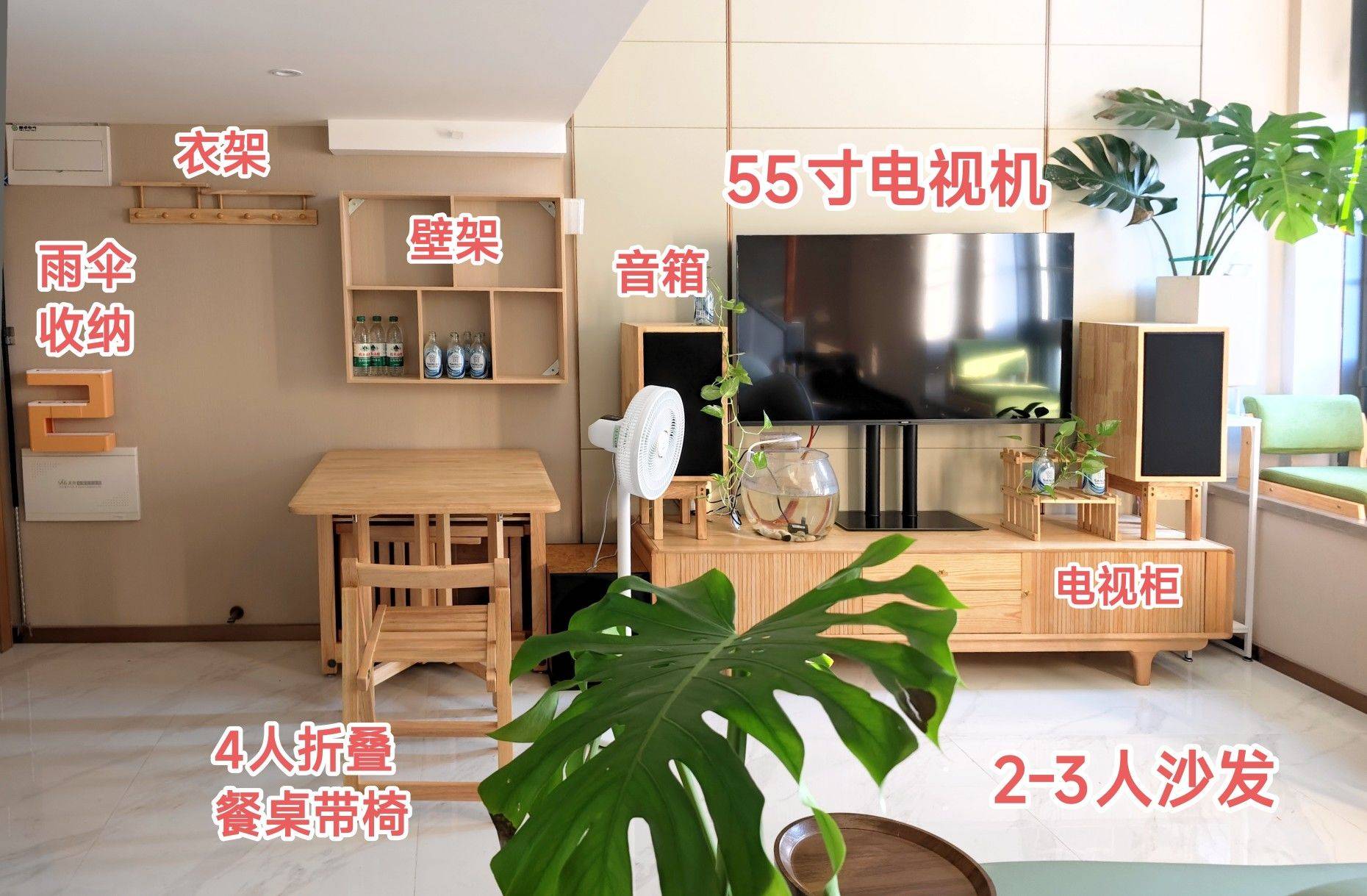 广州 番禺 | 广州足球公园_3