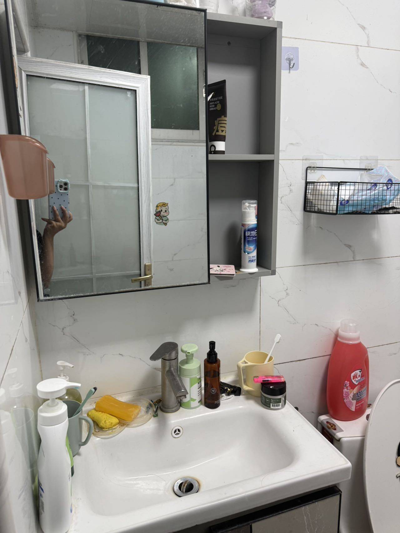 Guangzhou-Panyu-“Friends”