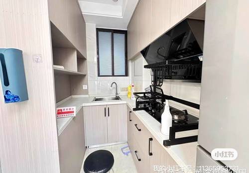 Longwan 亲和雅园