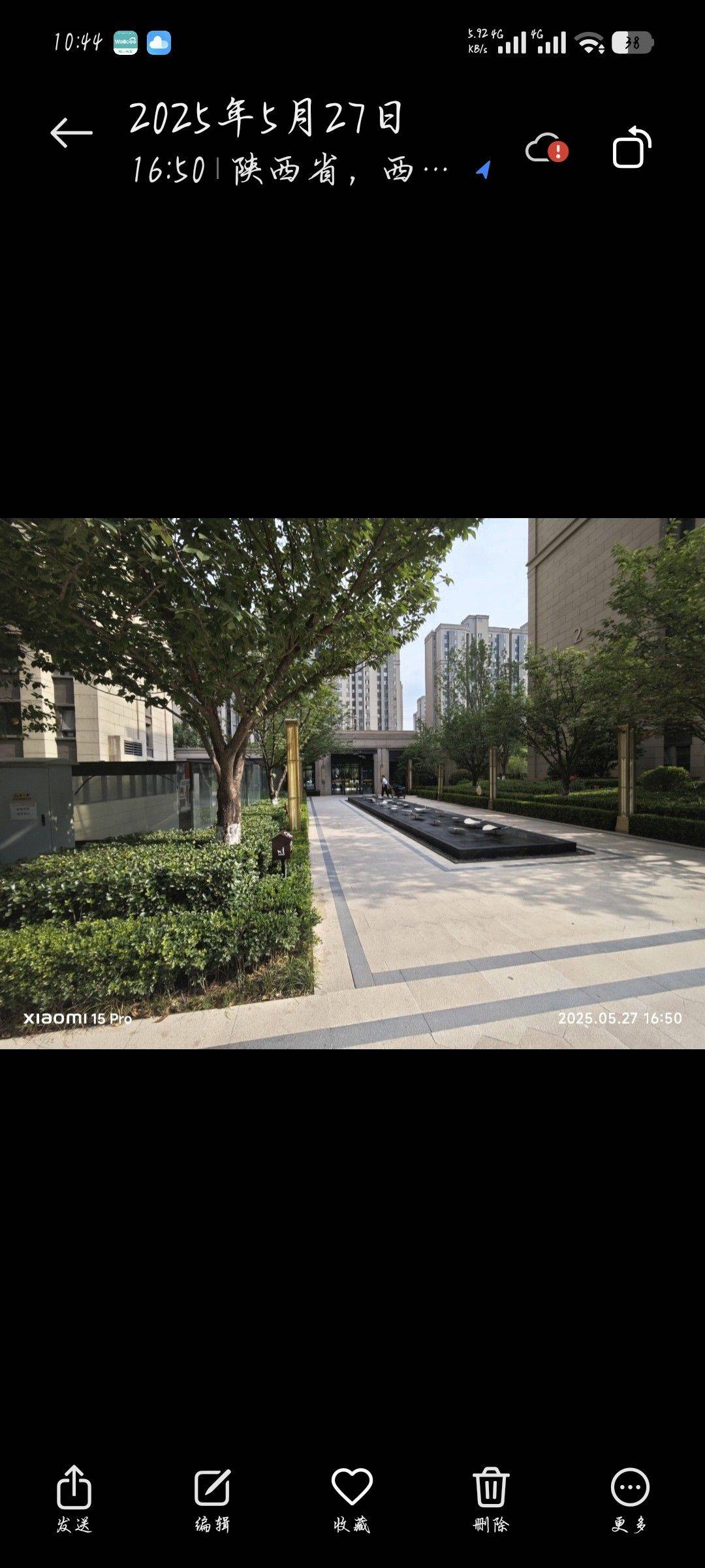 西安-雁塔-溫馨小窩,乾淨治愈,不限性別