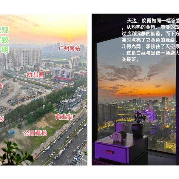 正LULU整租房源2