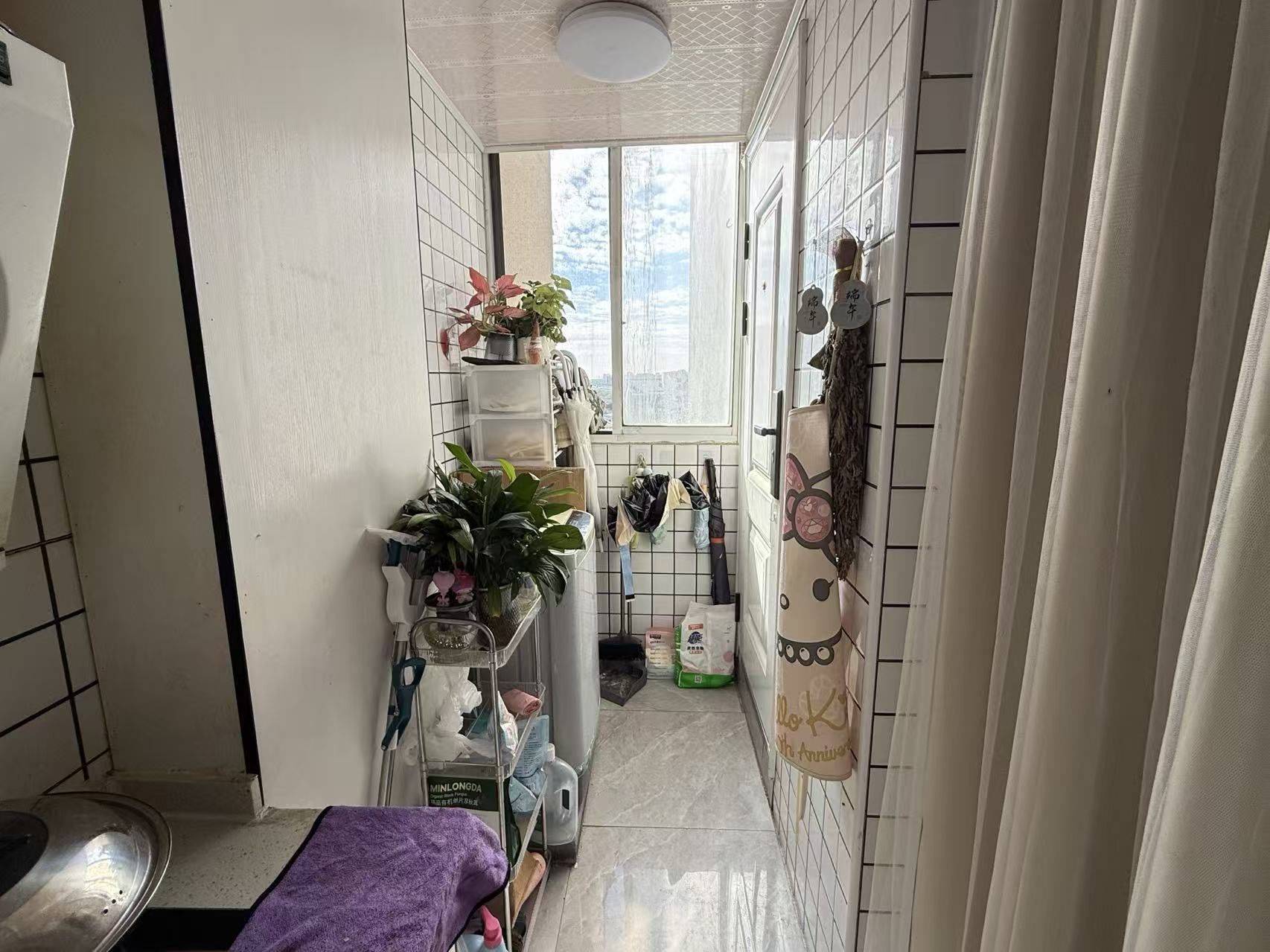 Shanghai-Pudong-Cozy Home,Chilled